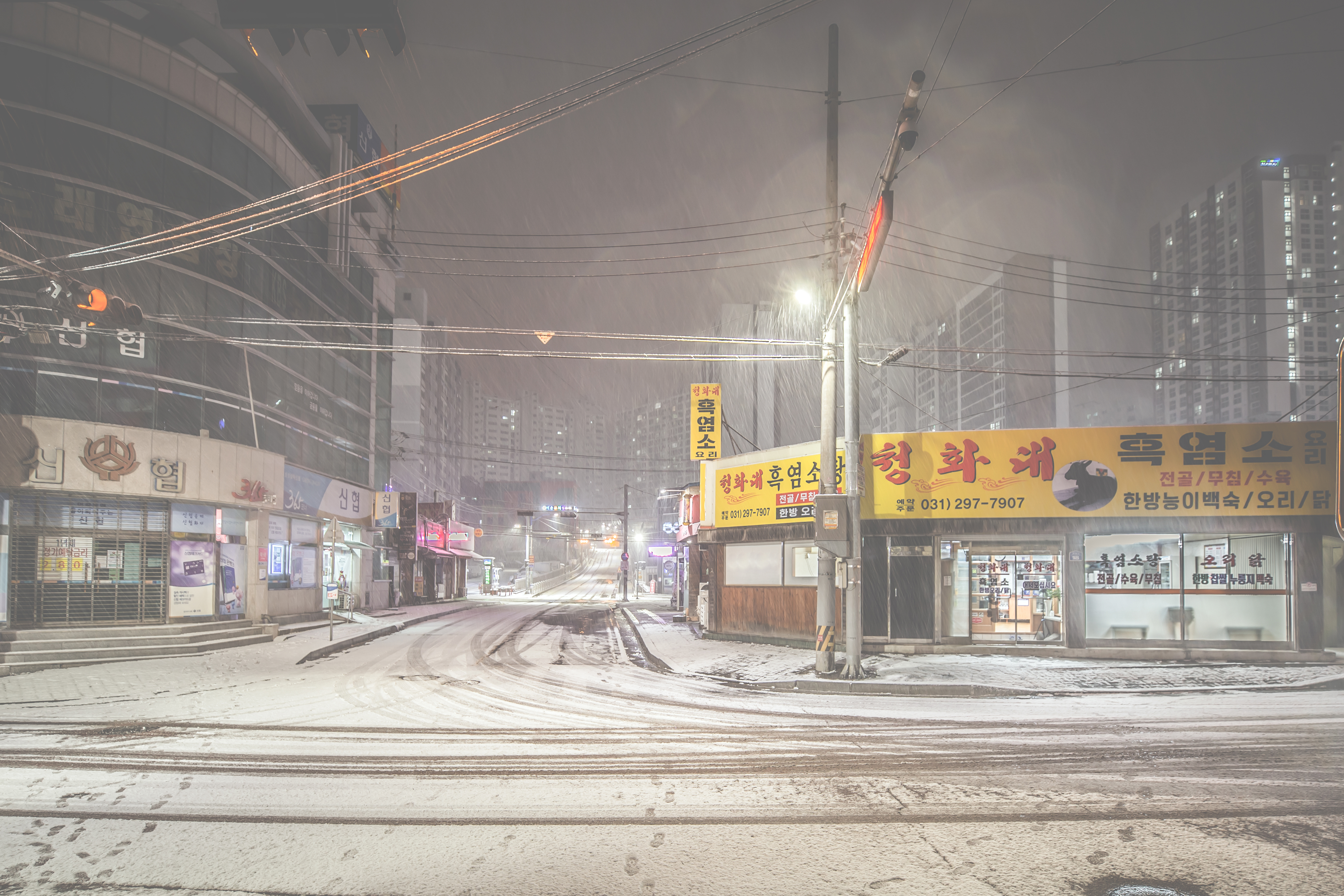 청화대 2