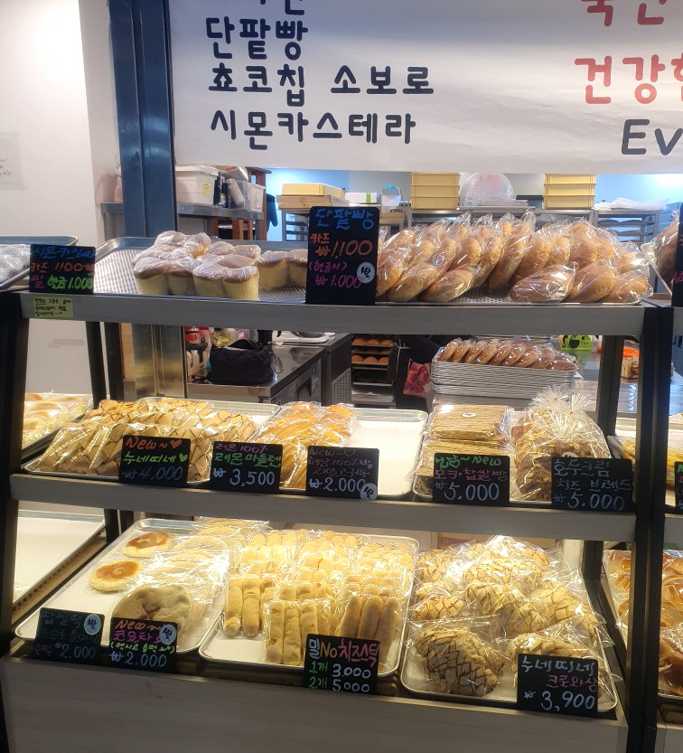탑브레드 사진 2