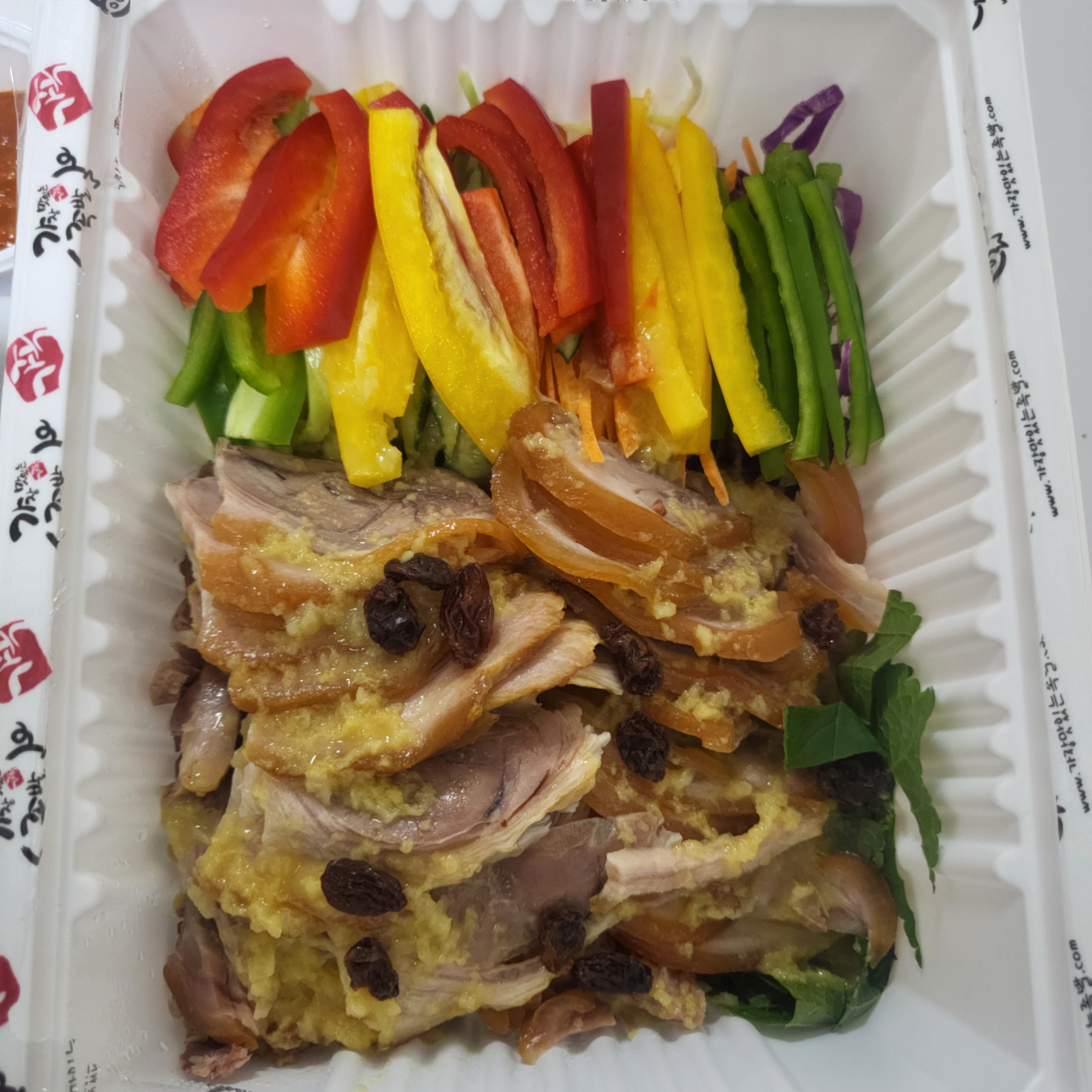 Gajangmatitneunjokbal (가장맛있는족발) 2