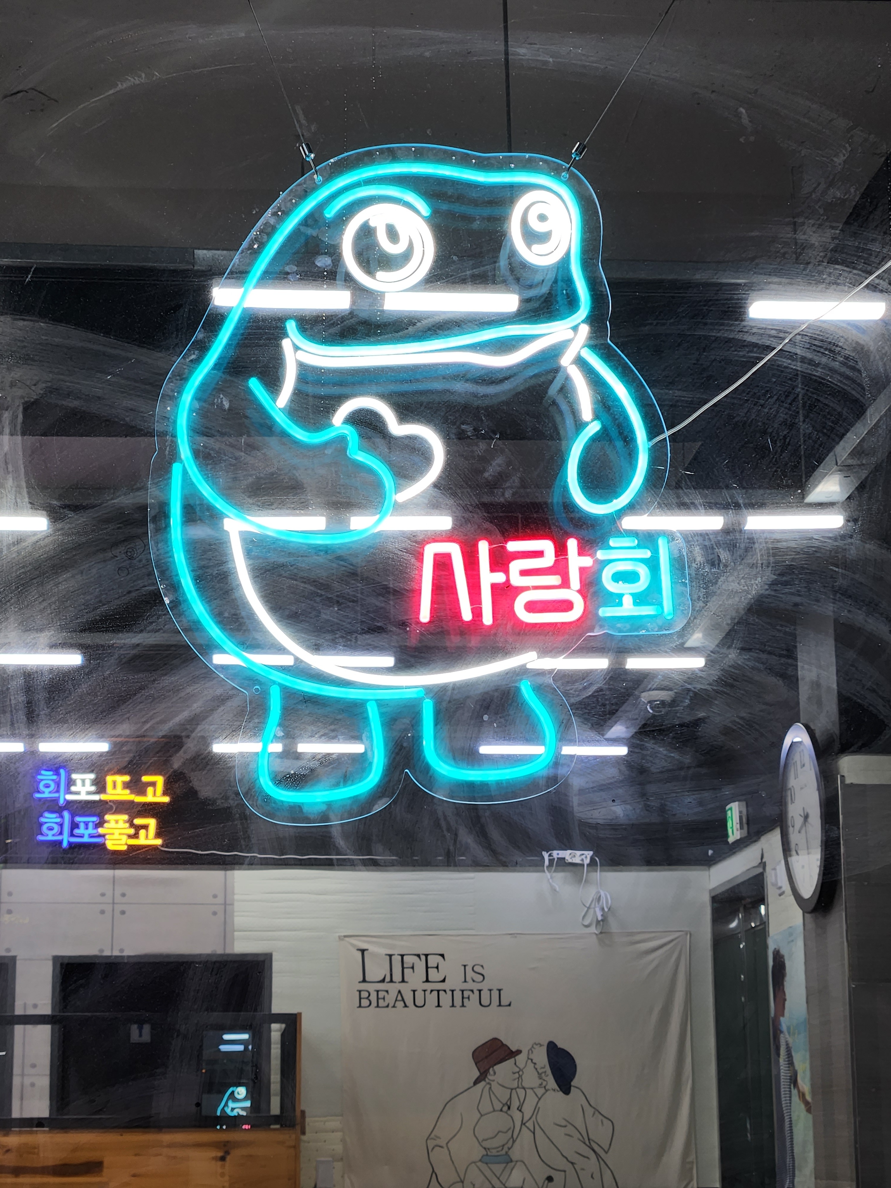 조아수산 만덕직영점 사진 3