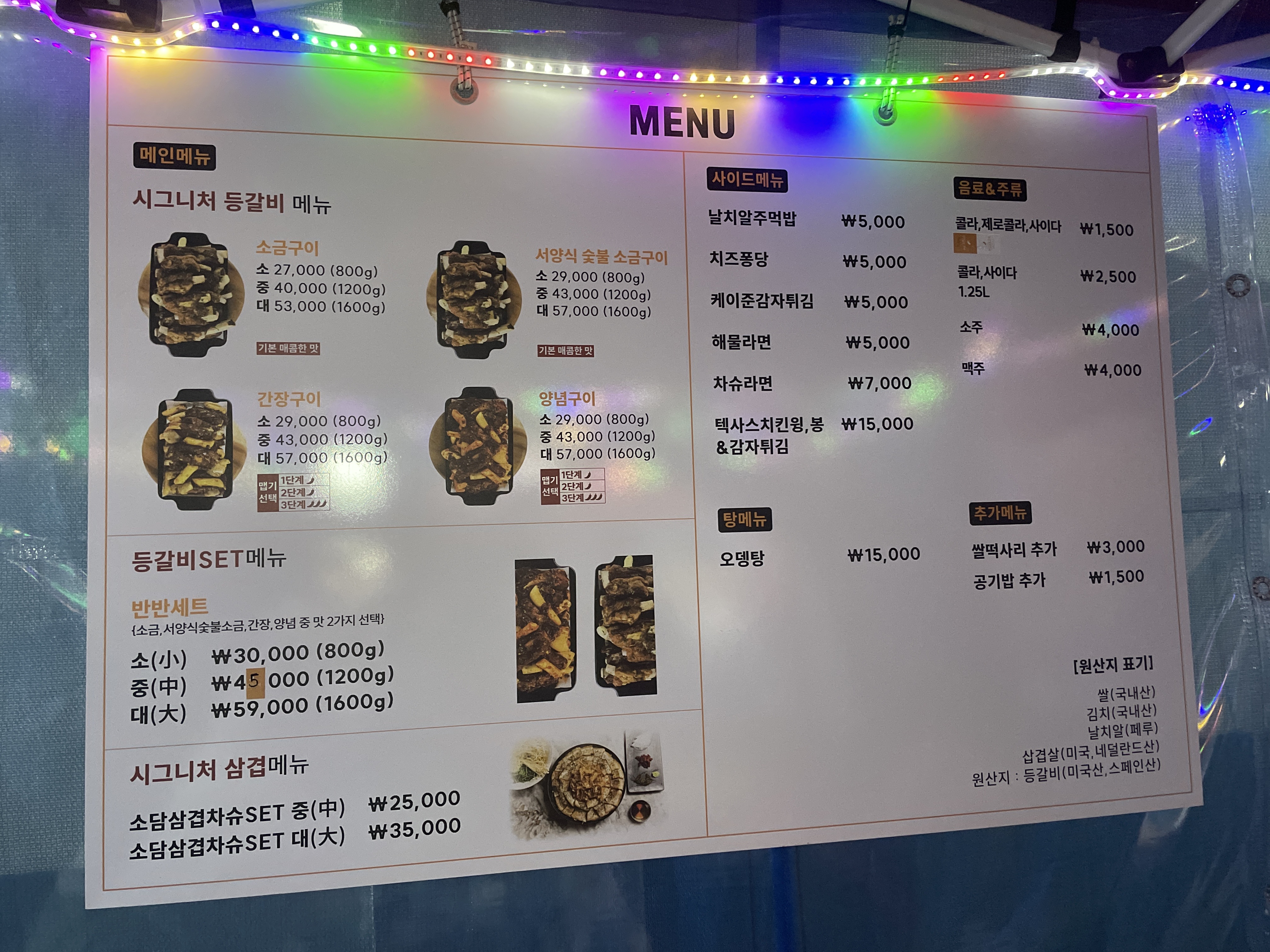 부소담 사진 6