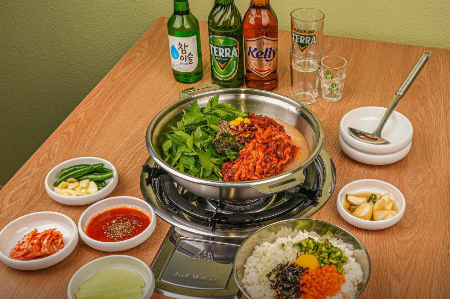 청록미나리 2