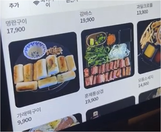 비어플라워 사진 2