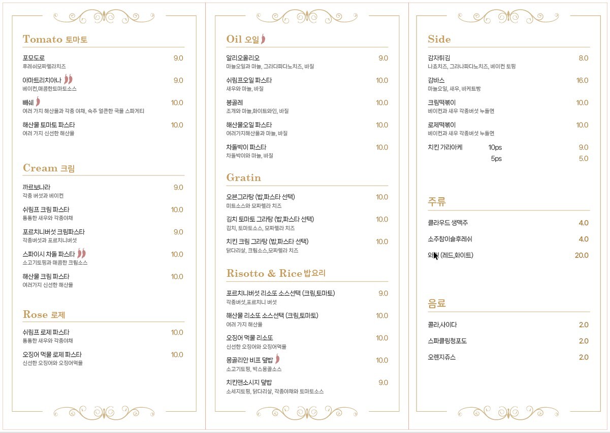박스 사진 8