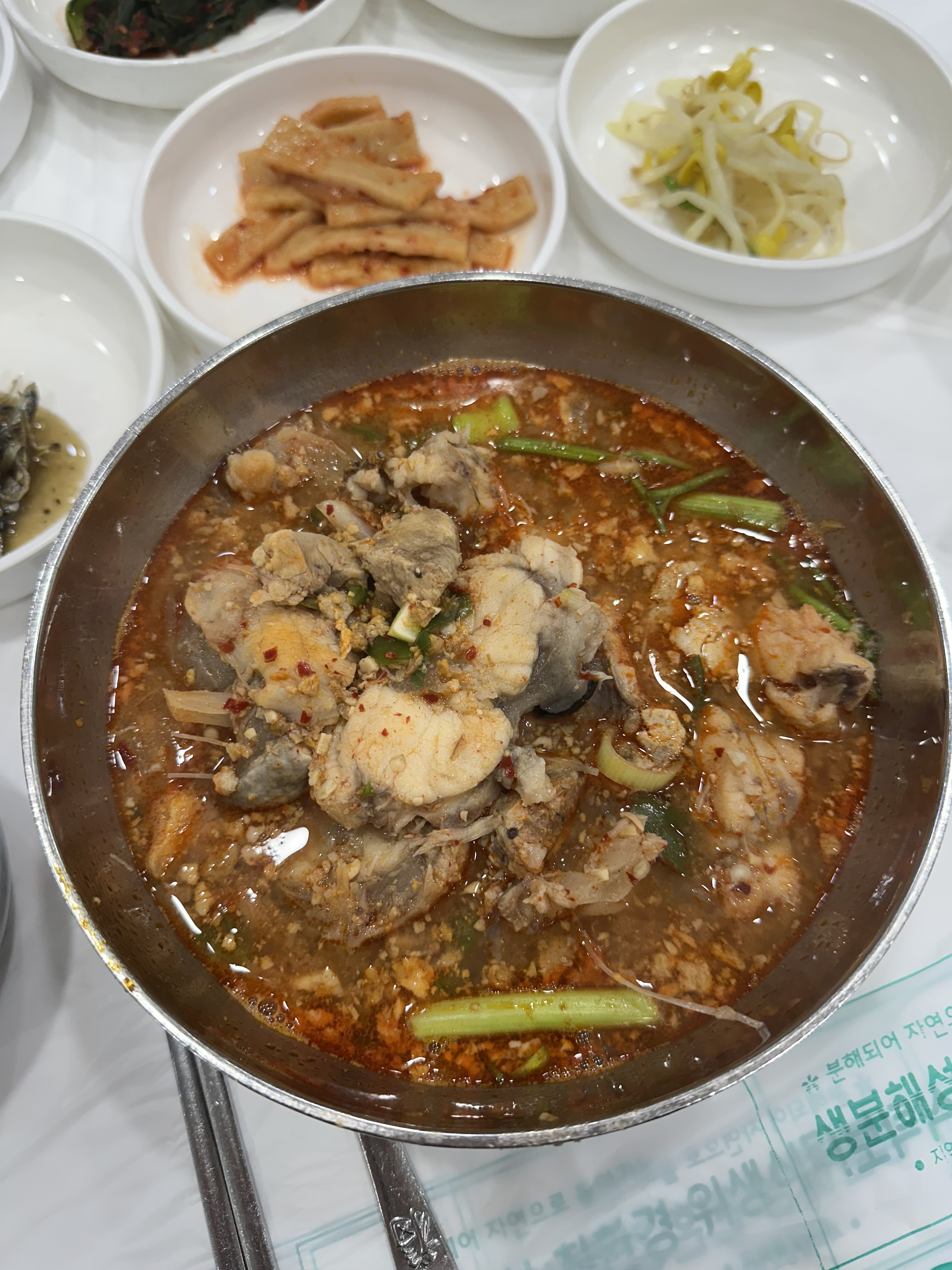 복춘식당 2