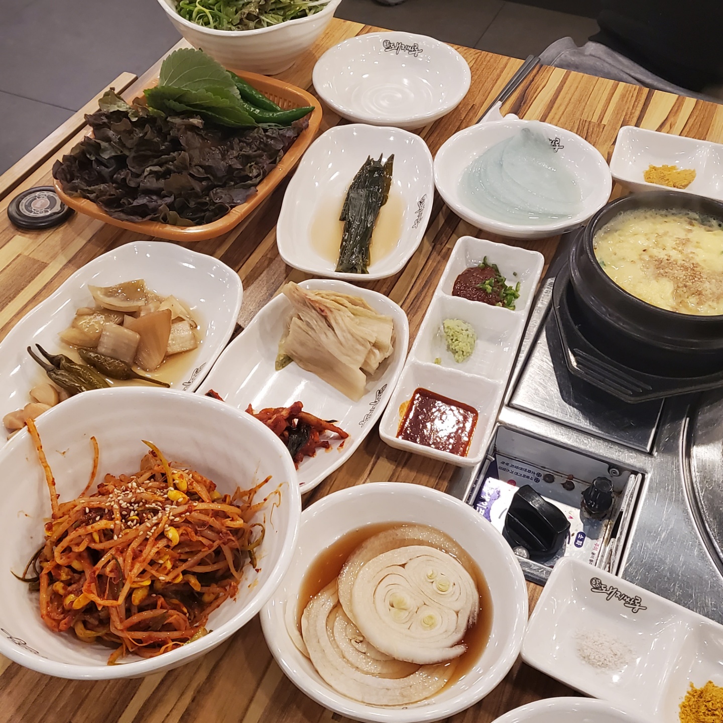 암돼지싸롱 2