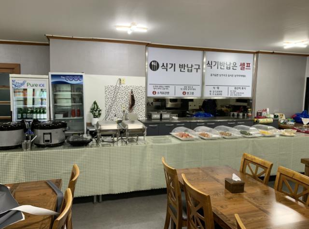 미가 대표 사진