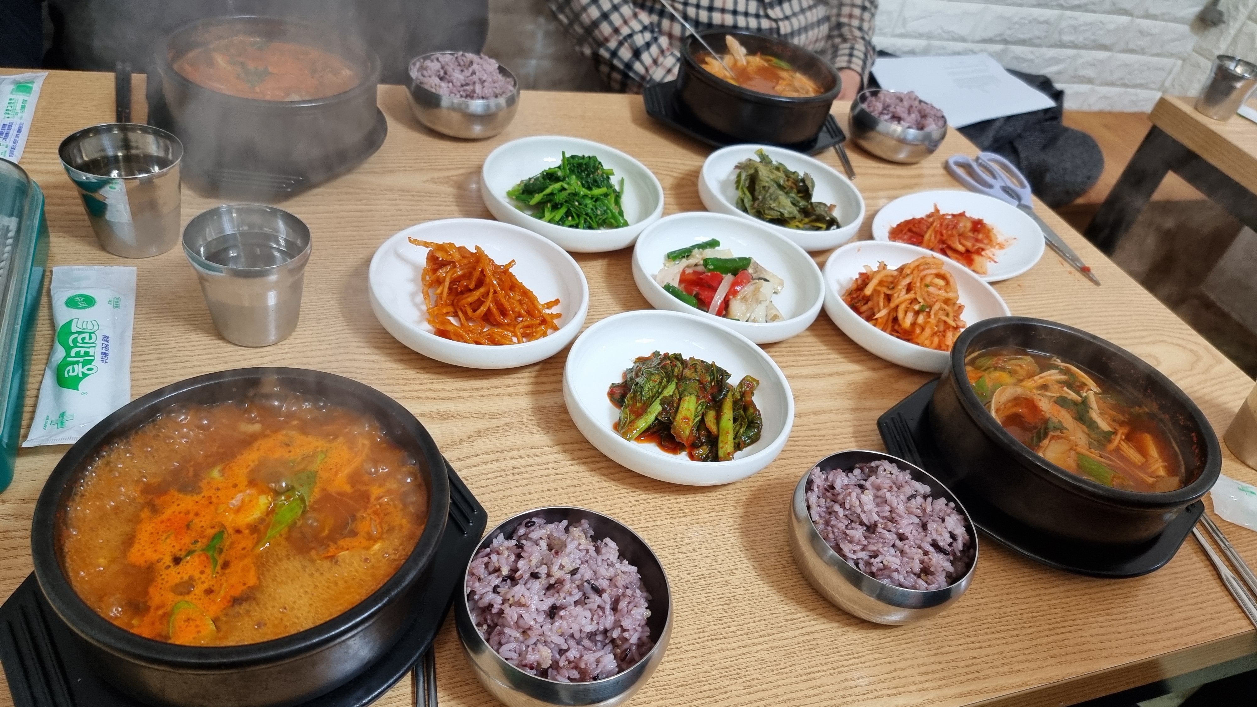 Jinmijip (진미집) 1