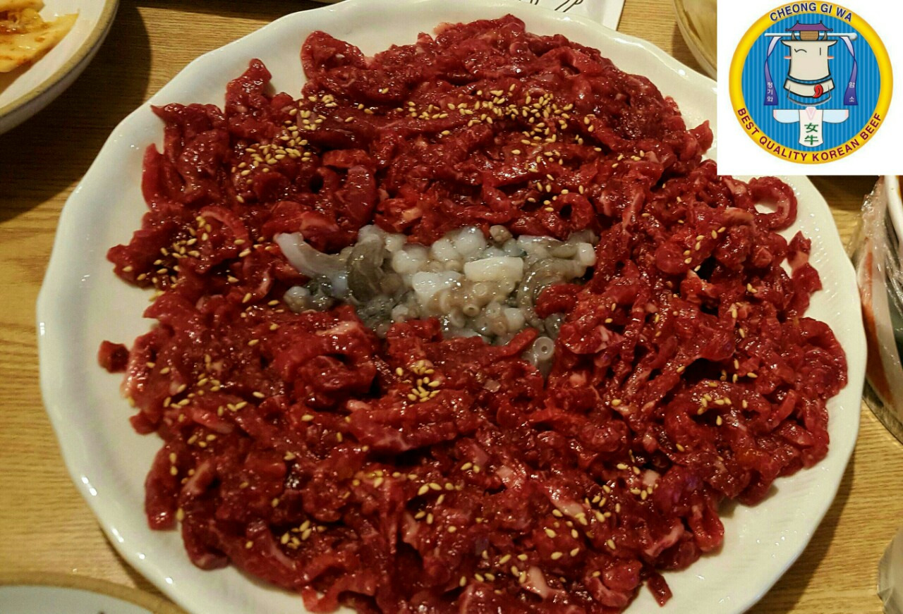 Iganesikyuksikdang 1