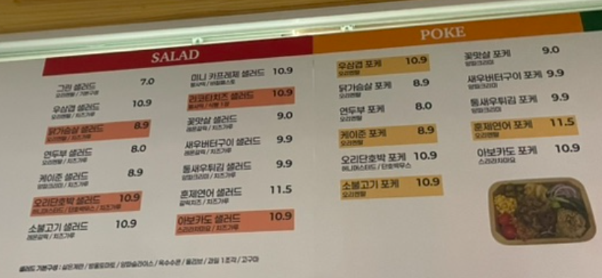 아토 사진 2