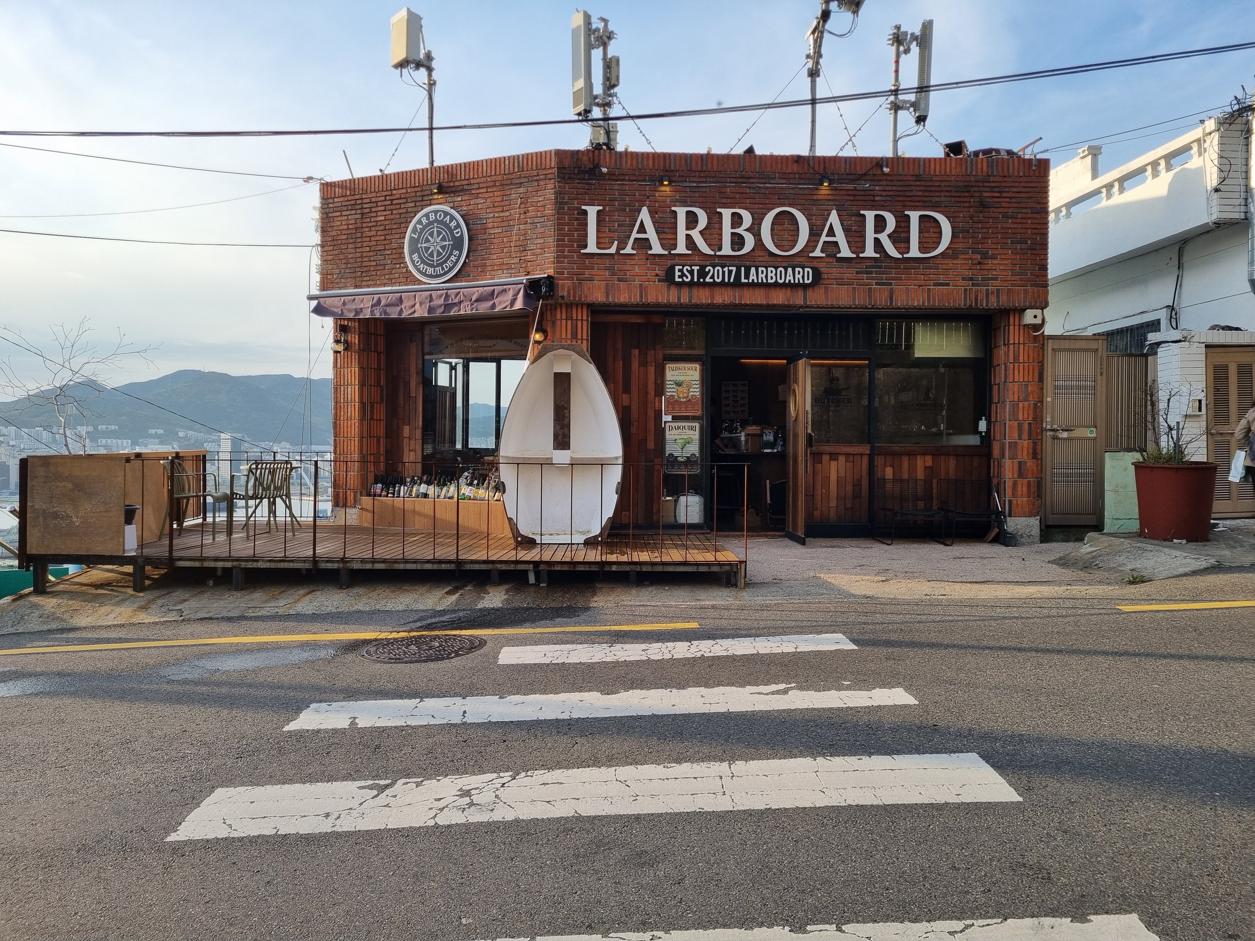 라보드 영도 사진 5