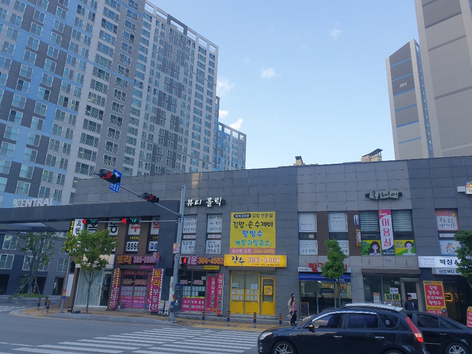 덕이명품옷수선 매장 사진
