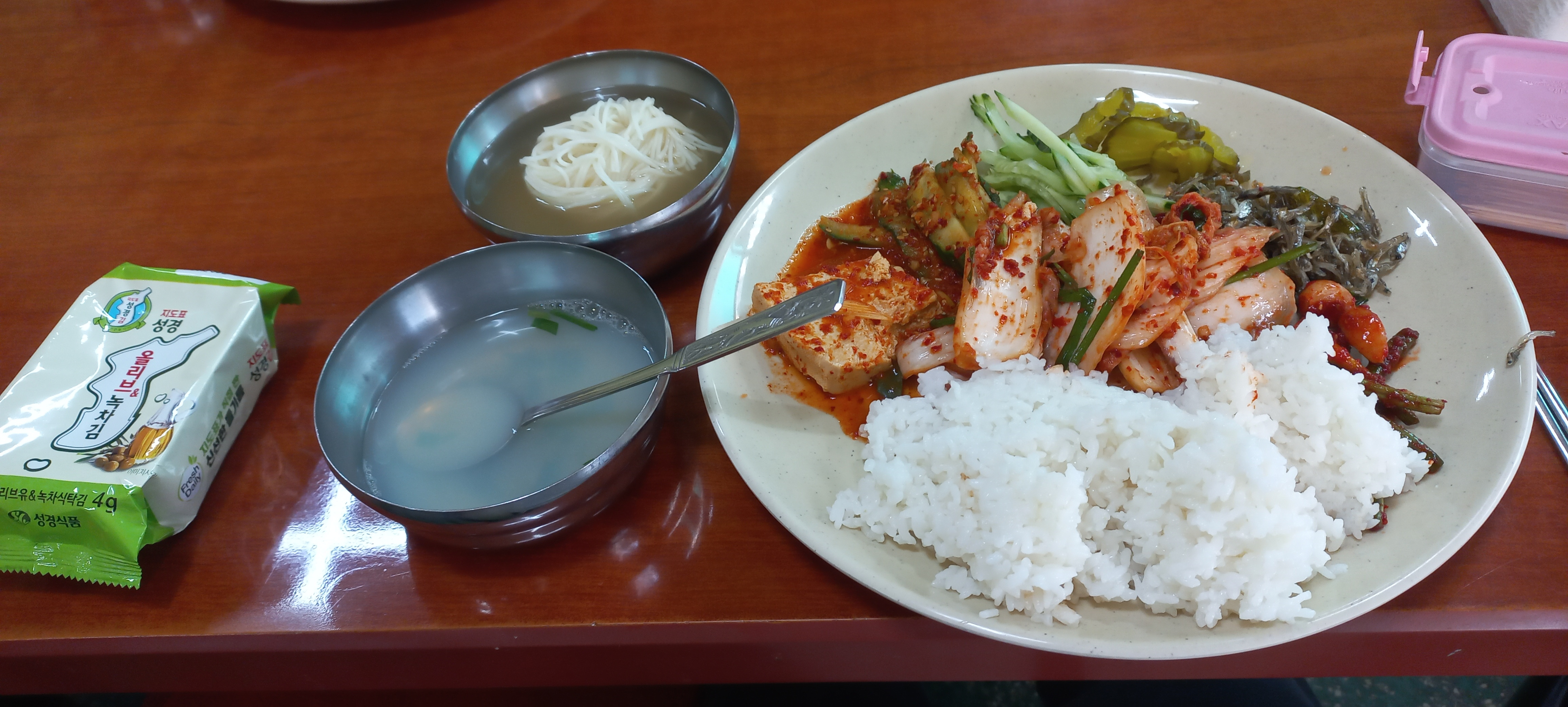 포항식당 사진 2