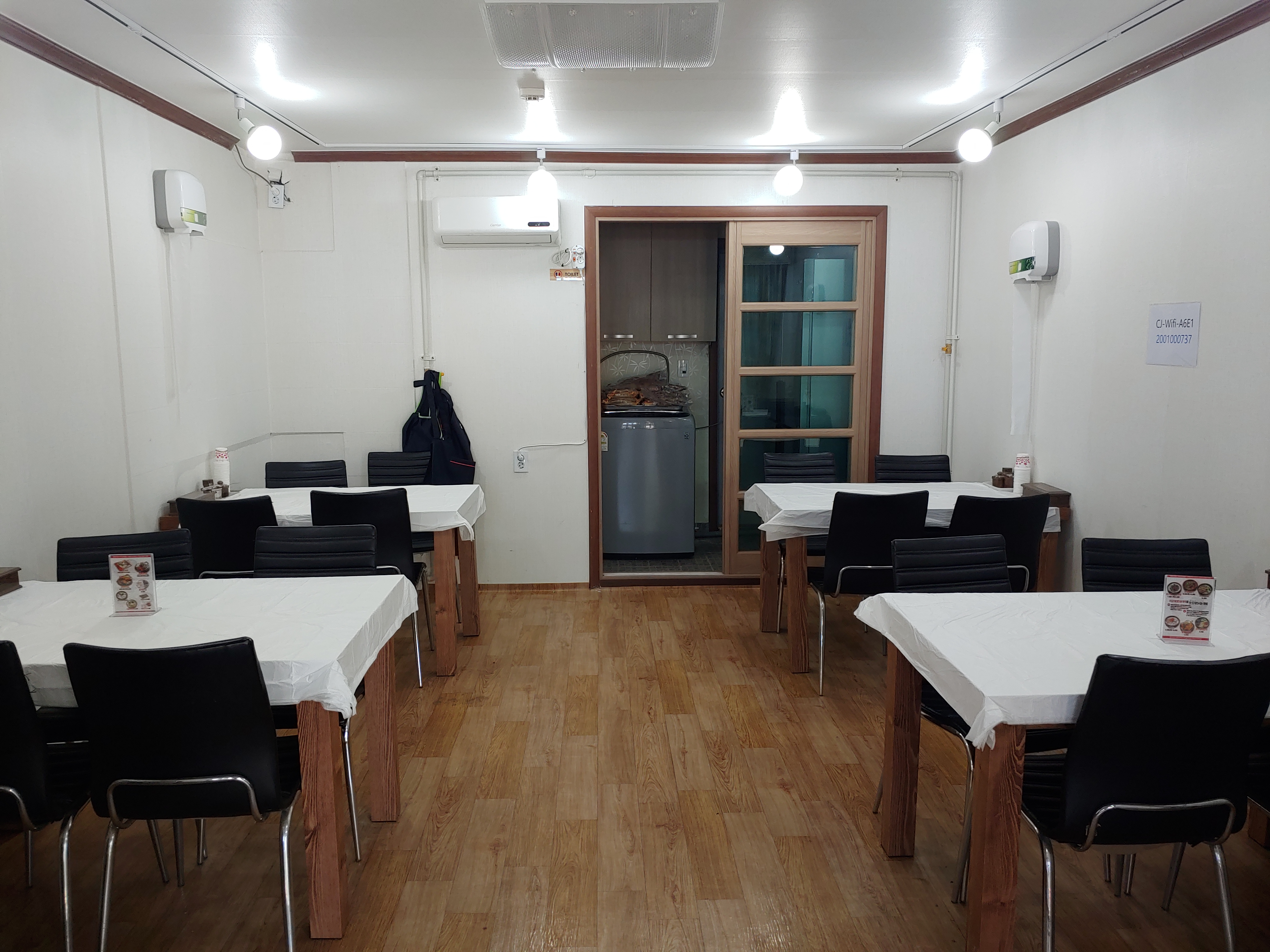 용추골미궁순대삼척해변점 3