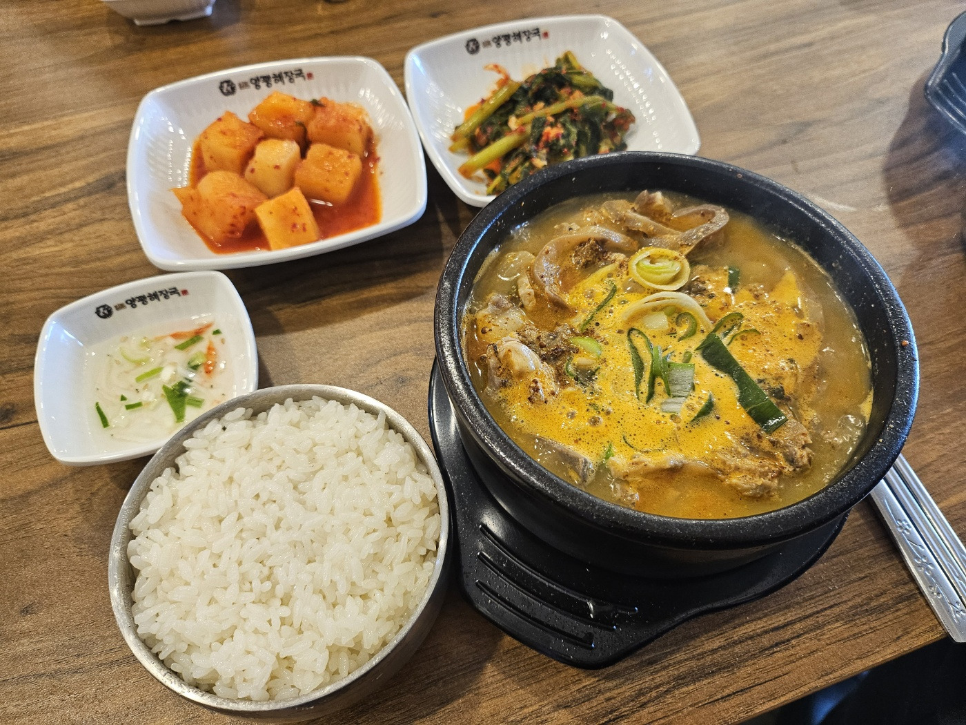 일품양평해장국 통영도천점 사진 4