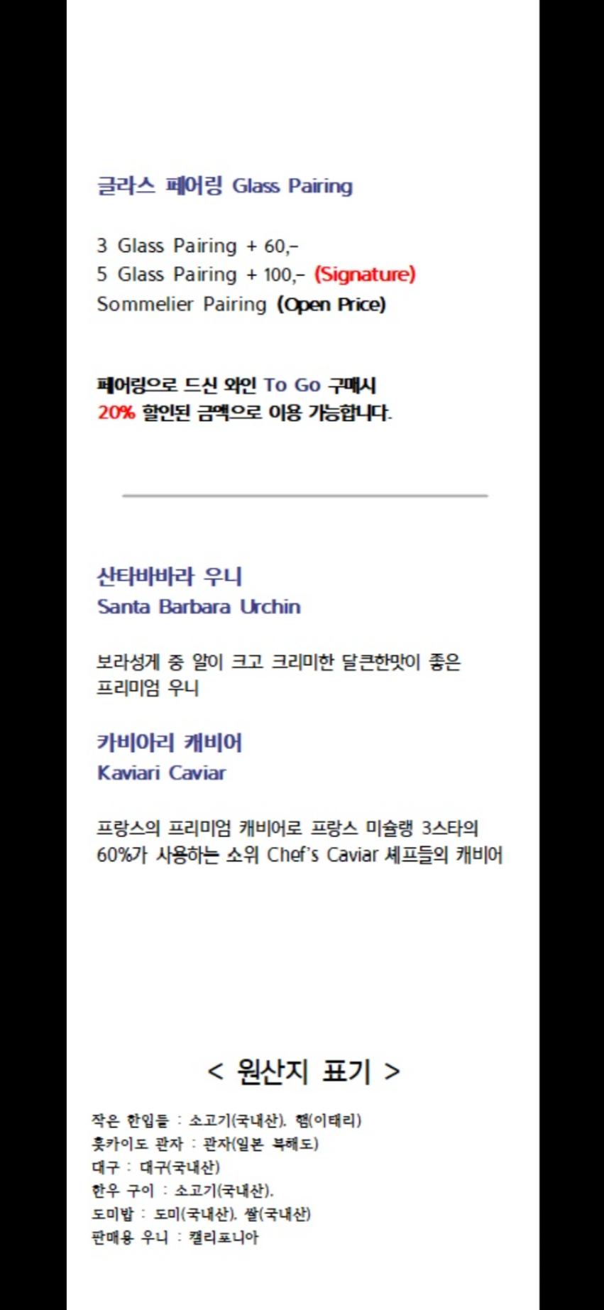 율링 사진 4