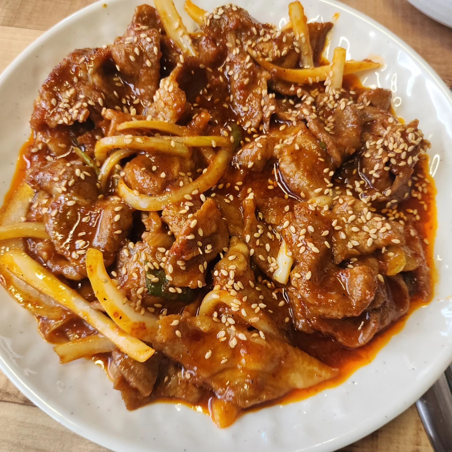 우리동네 2