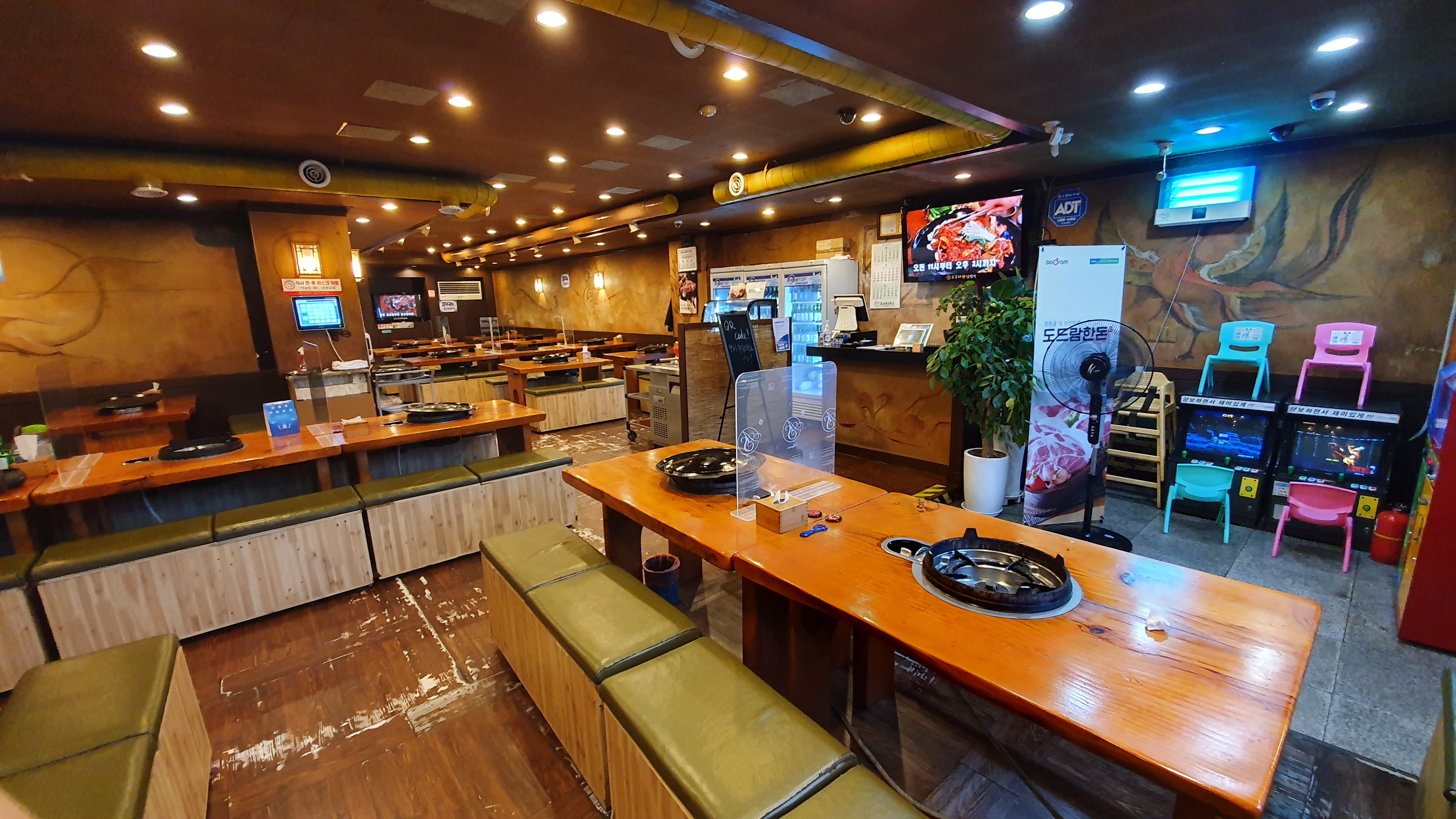Goguryeosaengsamgyeopsal (고구려생삼겹살) 1