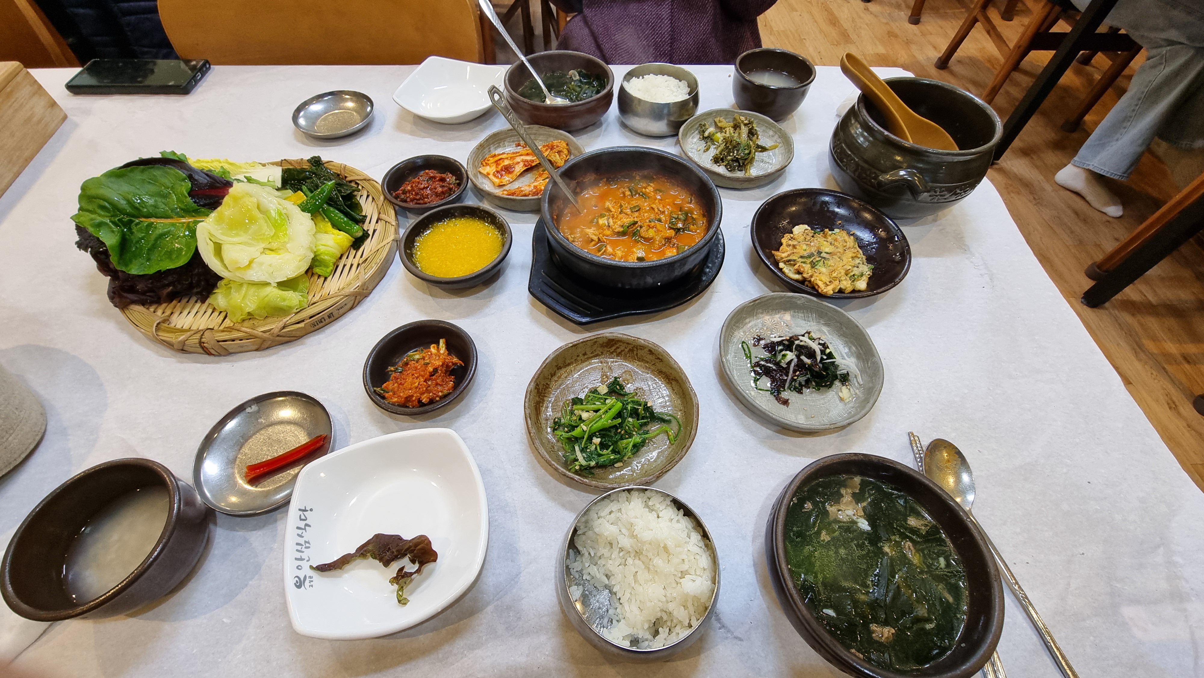 참그맛이향쌈밥 1