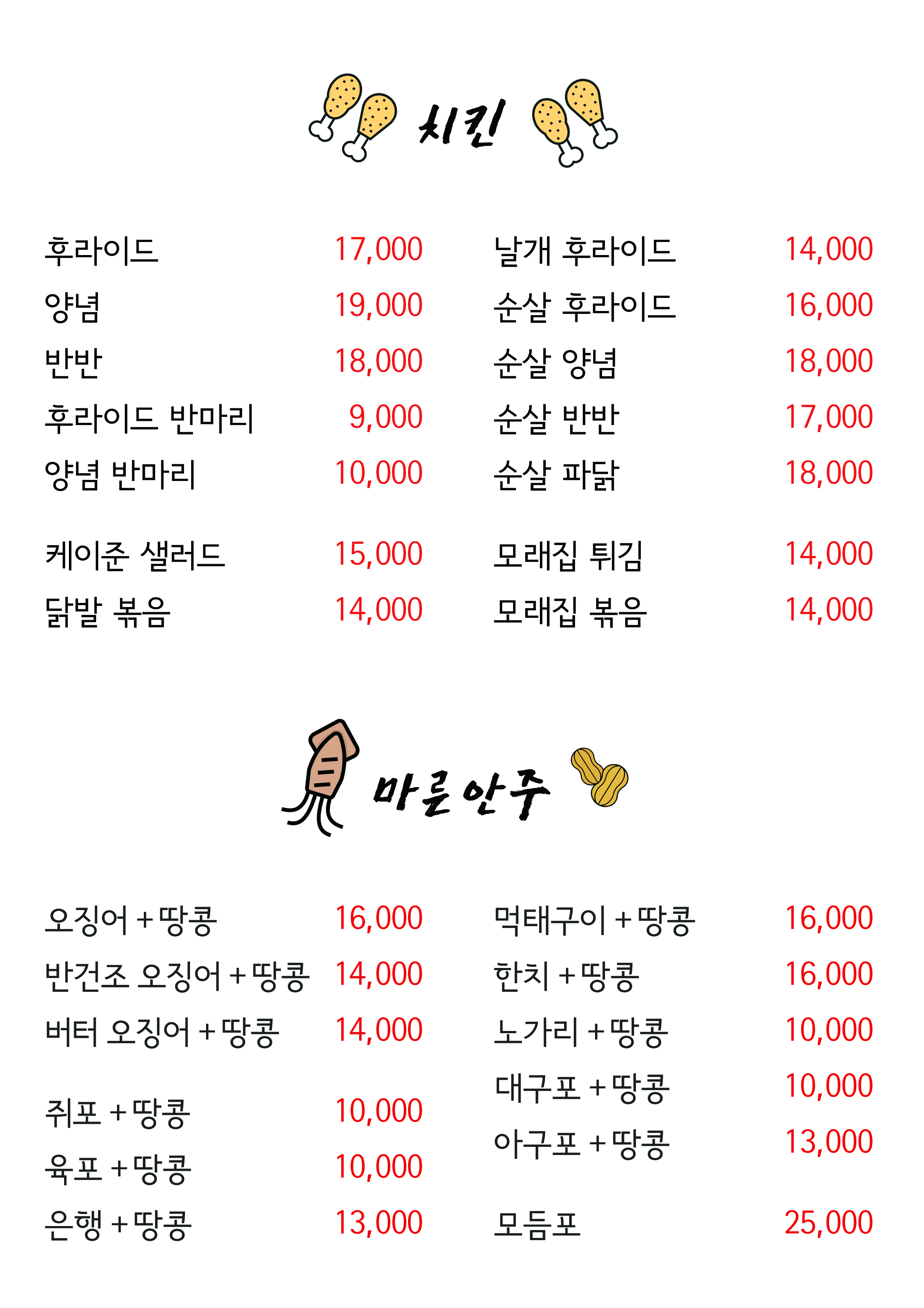 버블캐슬 사진 4