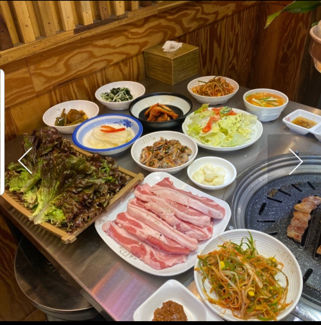 Udoni (우돈이) 3