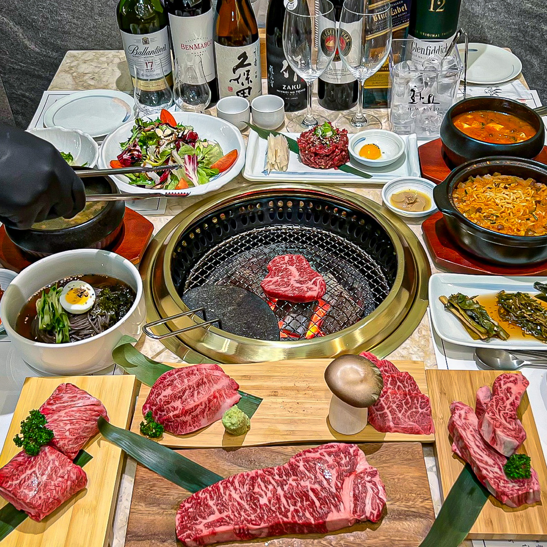 우적 센텀점 사진 3