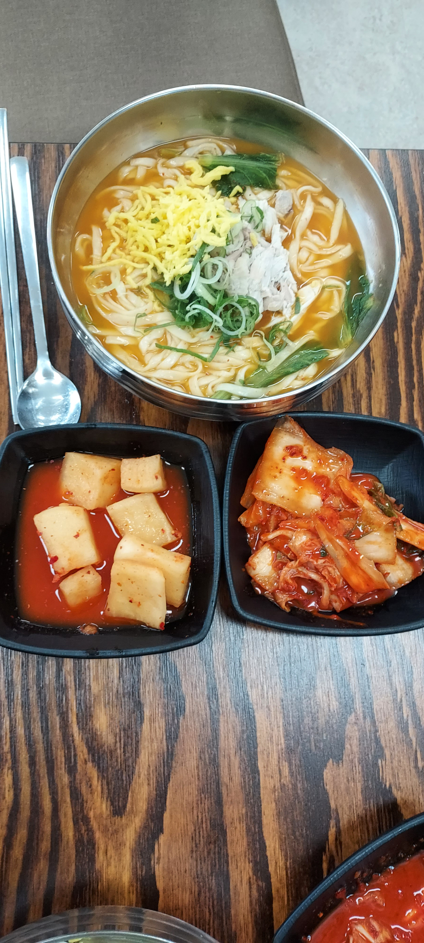 Gayajeong (가야정) 1