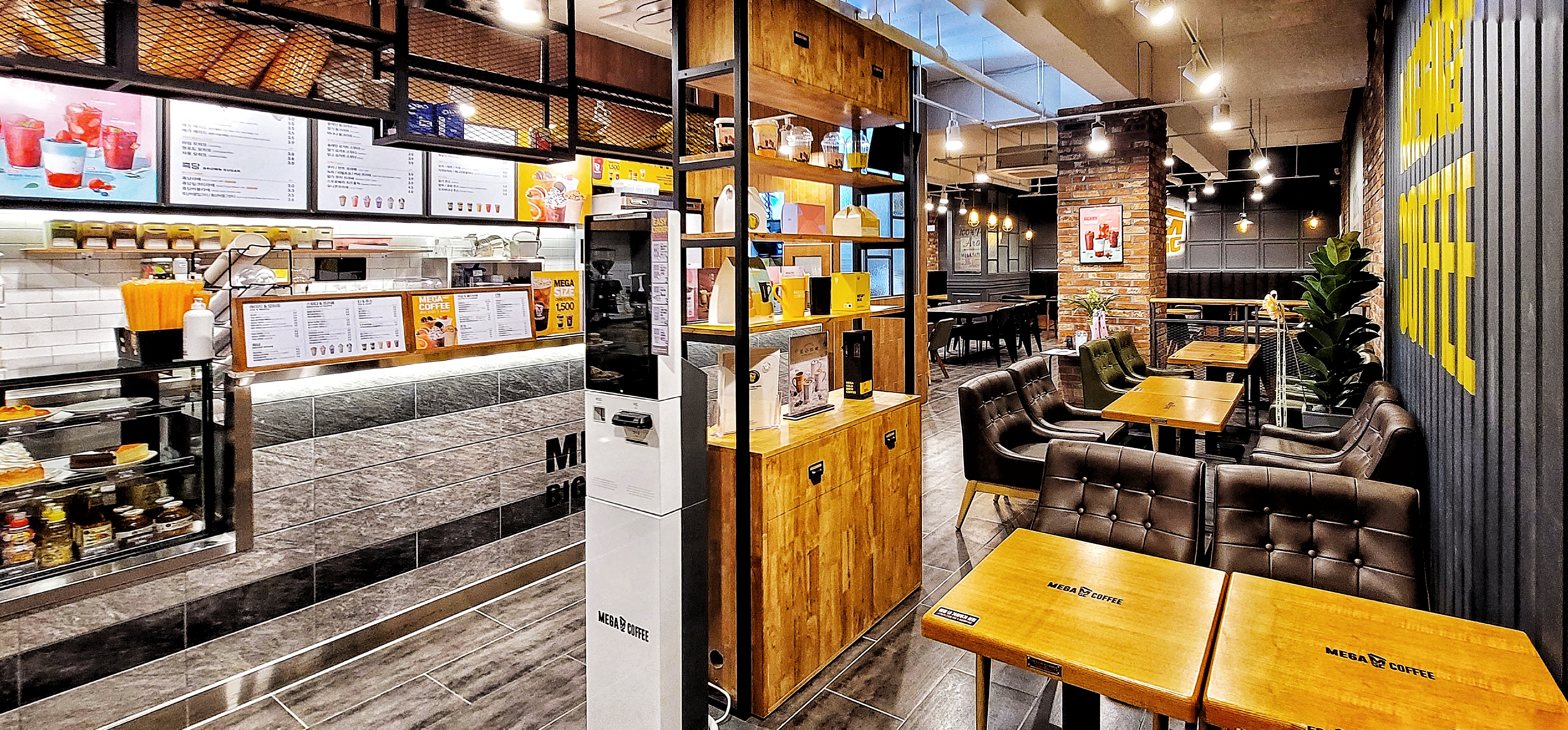 Mega MGC Coffee Seongnamuiryowon 6