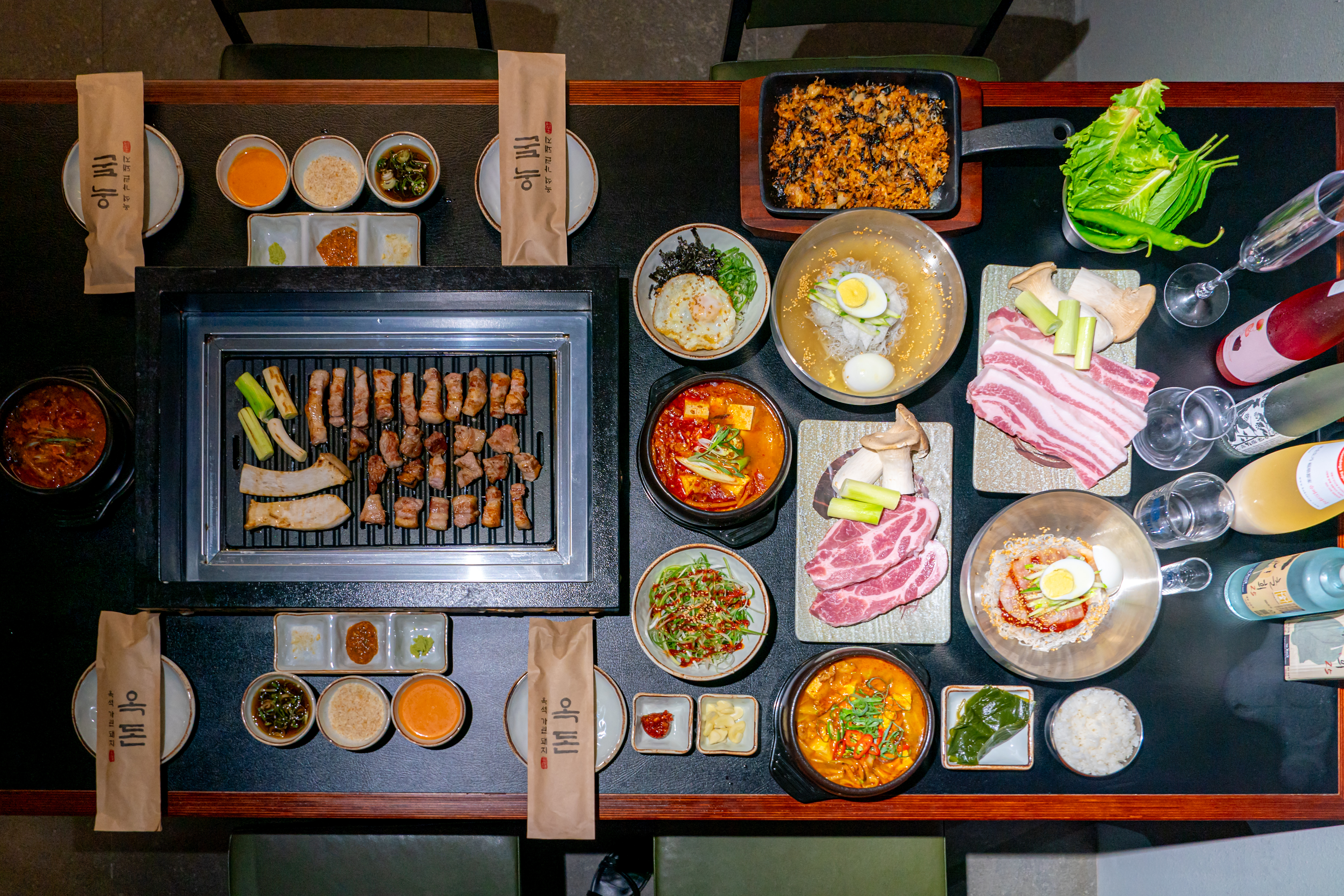 옥돈 1