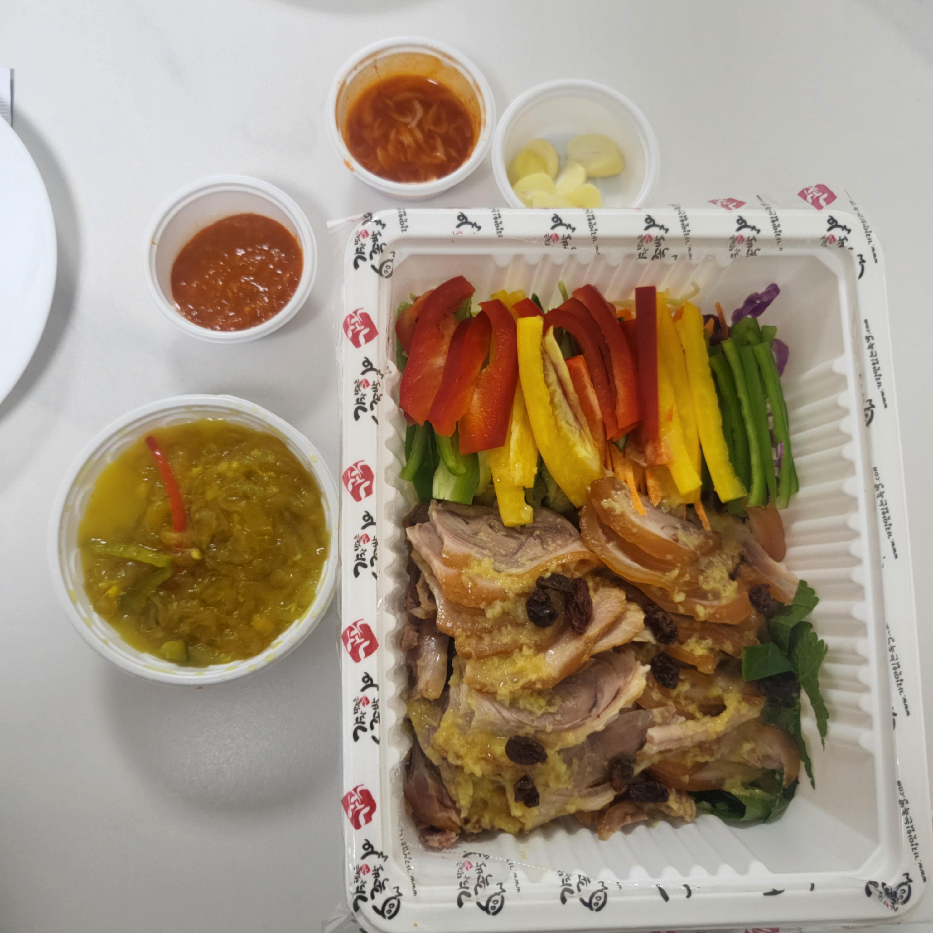 Gajangmatitneunjokbal (가장맛있는족발) 1