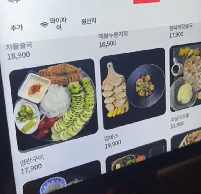 비어플라워 대표 사진