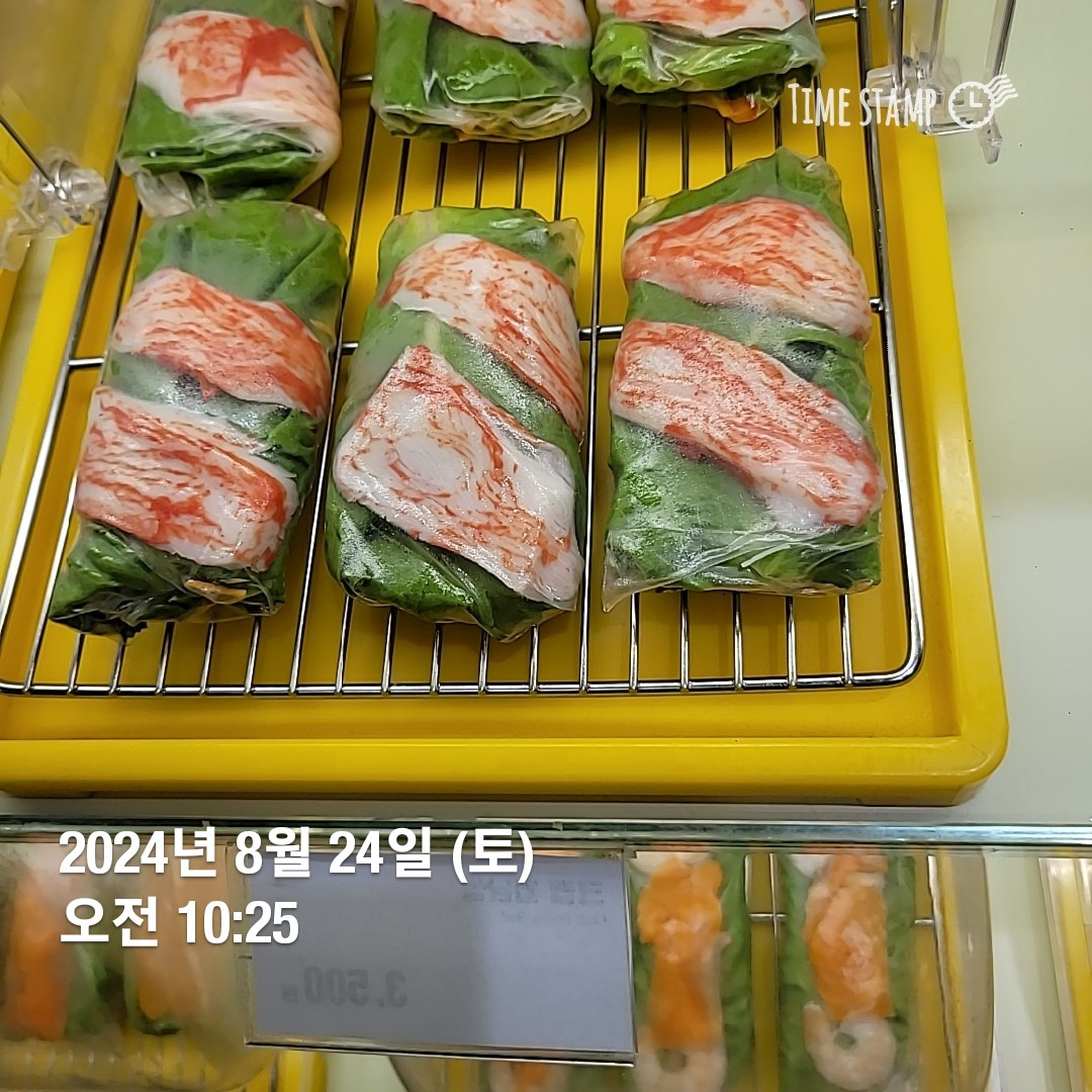 딜라잇쌈 롯데백화점잠실점 사진 2