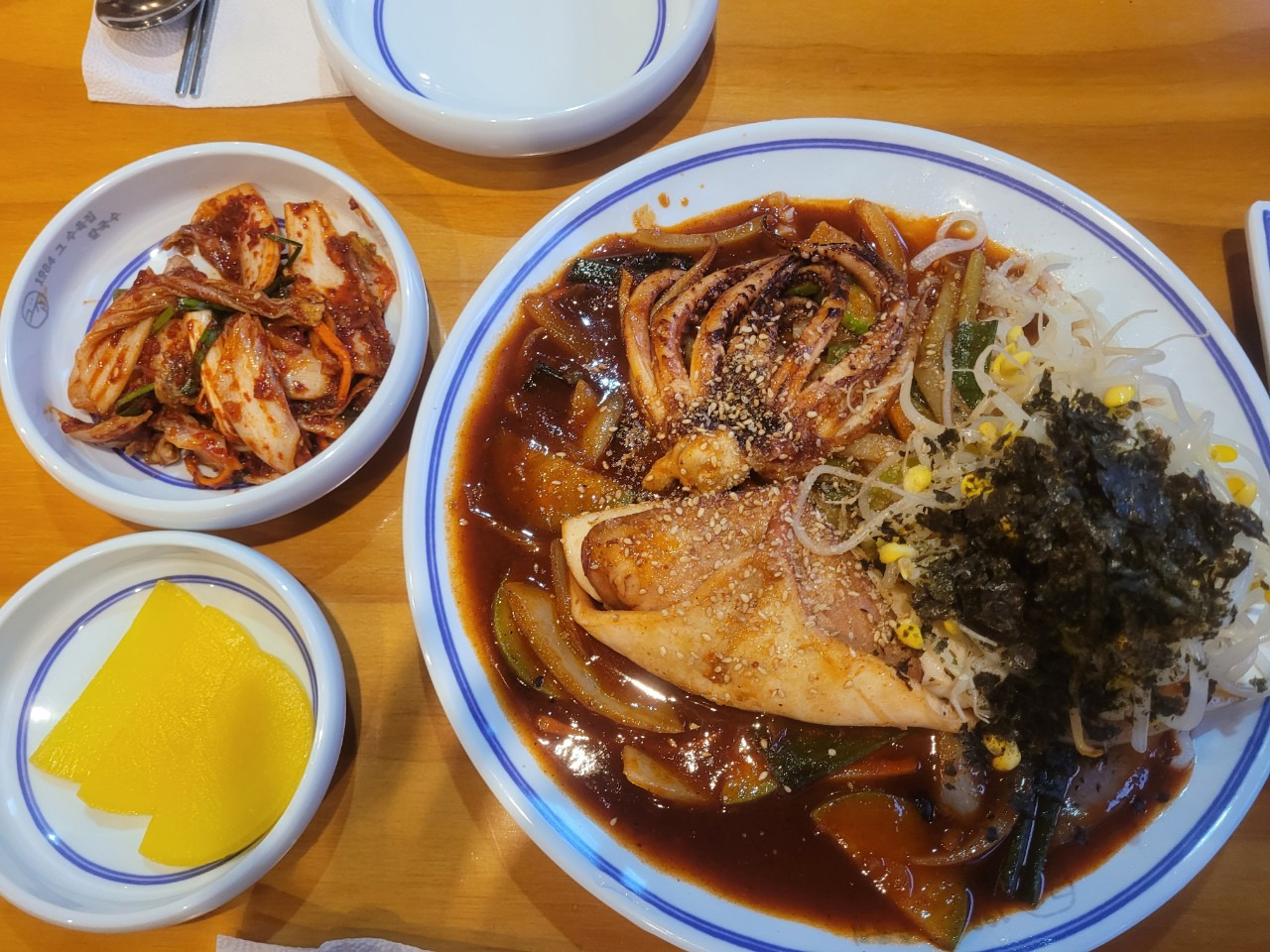 1984geusuyukjipkalguksu (1984그수육집칼국수) 1