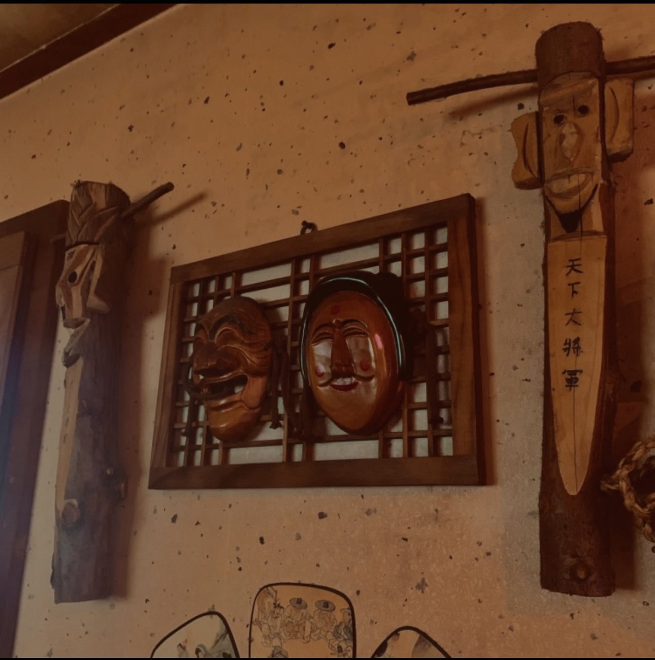 녹두랑묵이랑 대표 사진