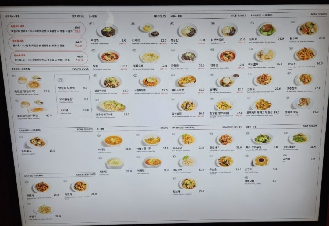 미림양장 롯데백화점수원점 사진 8