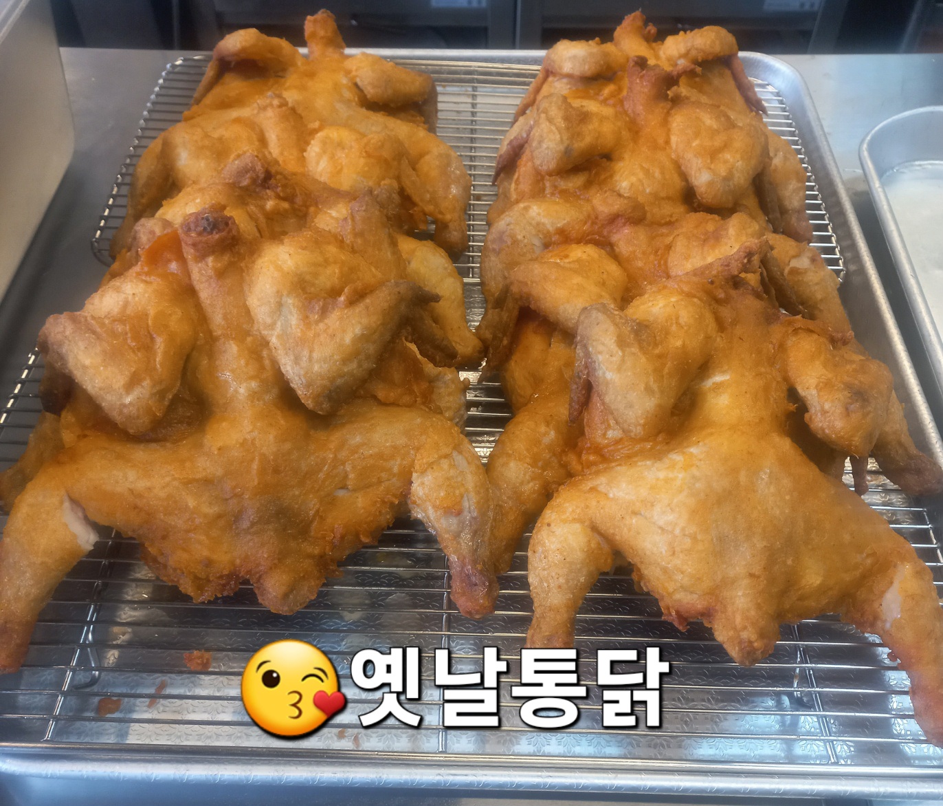 용치킨&강정 대표 사진