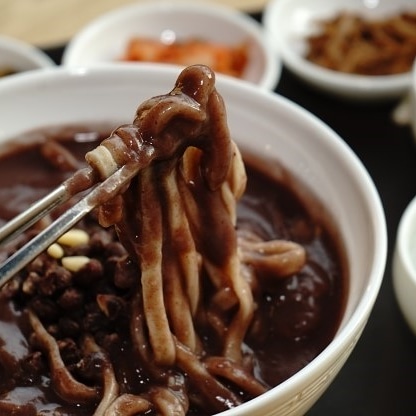 영차영차 힘죽 카페 사진 2