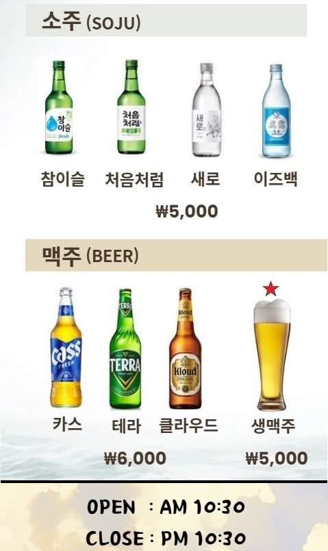 마당 대표 사진
