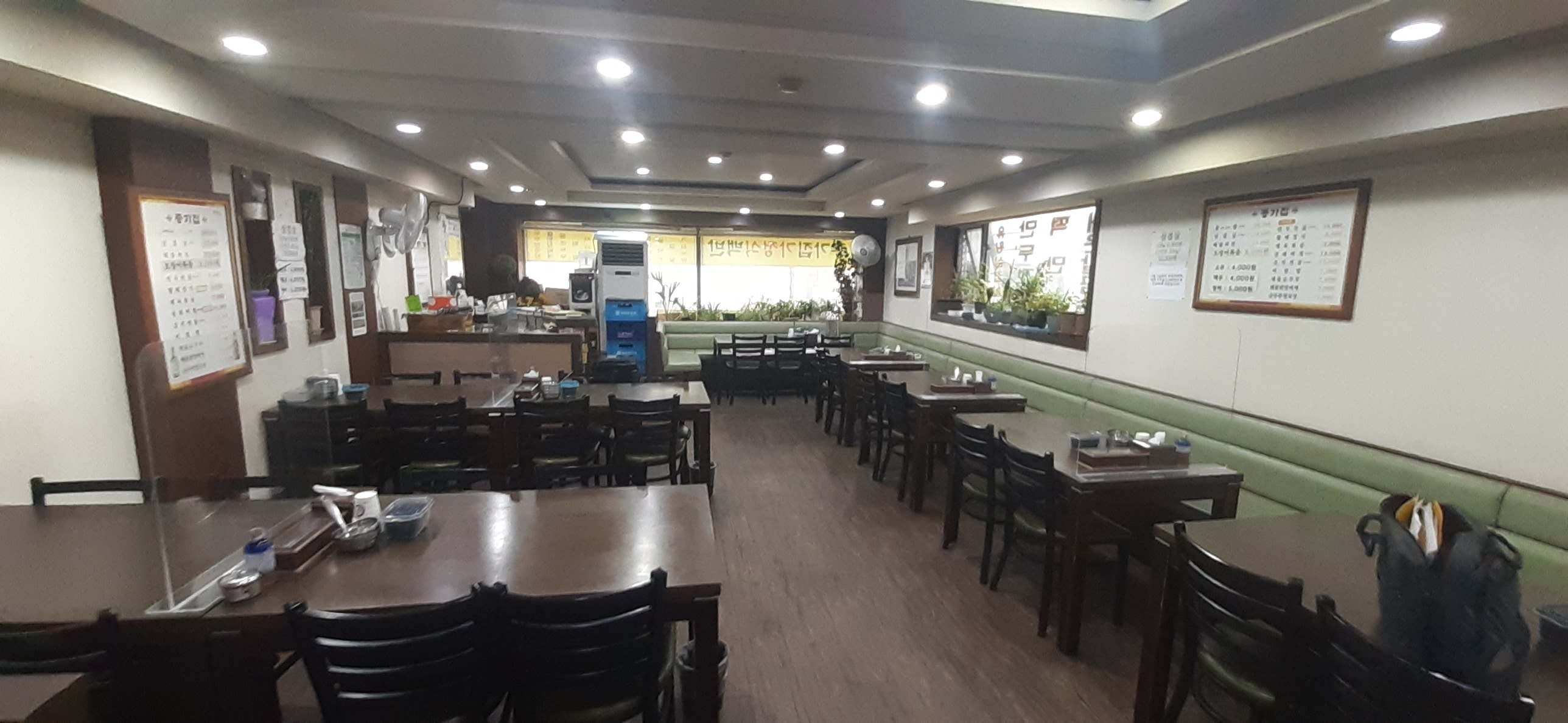 종가집 사진 2