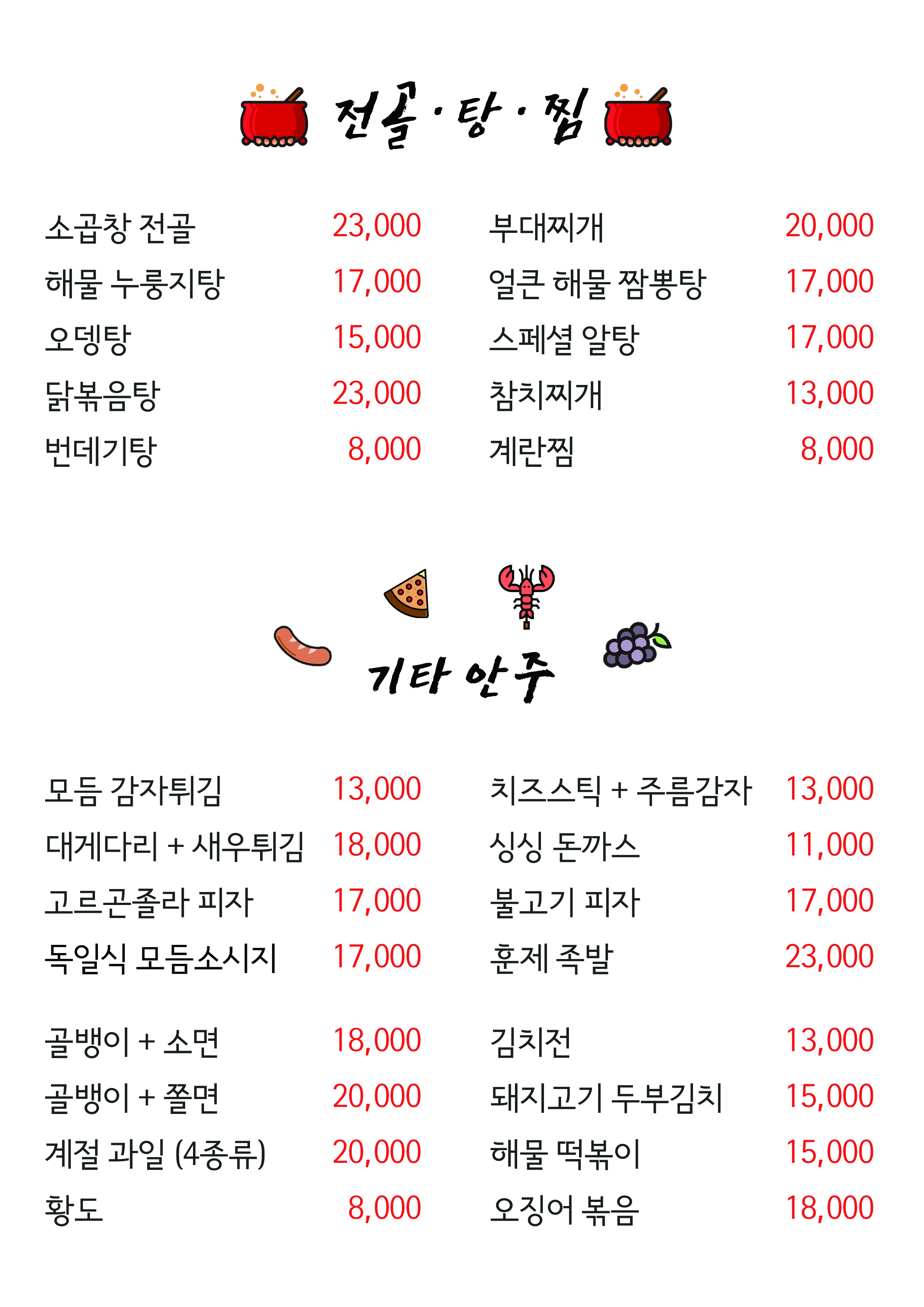 버블캐슬 사진 3