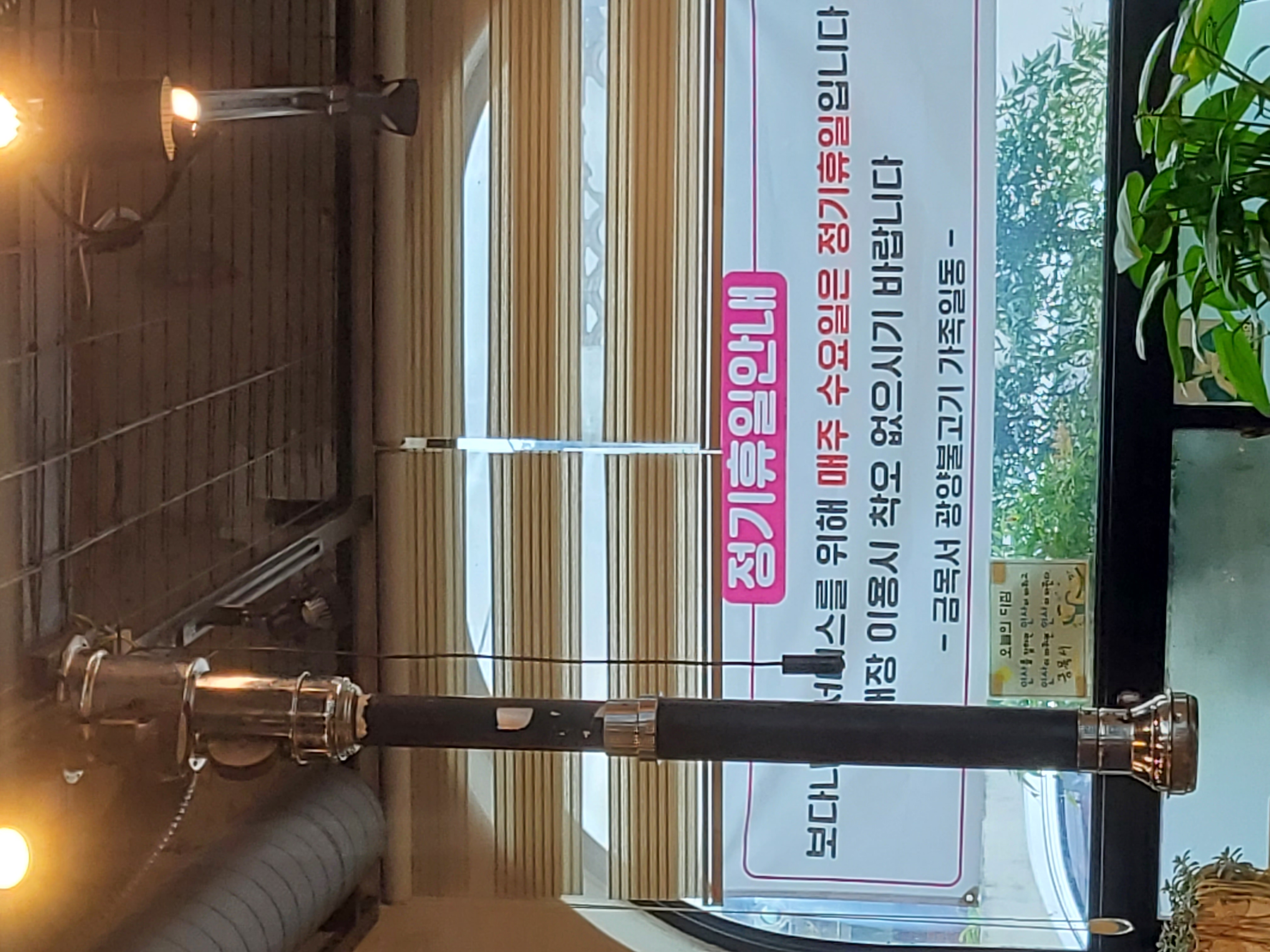 Geummokseo gwangyangbulgogi 6