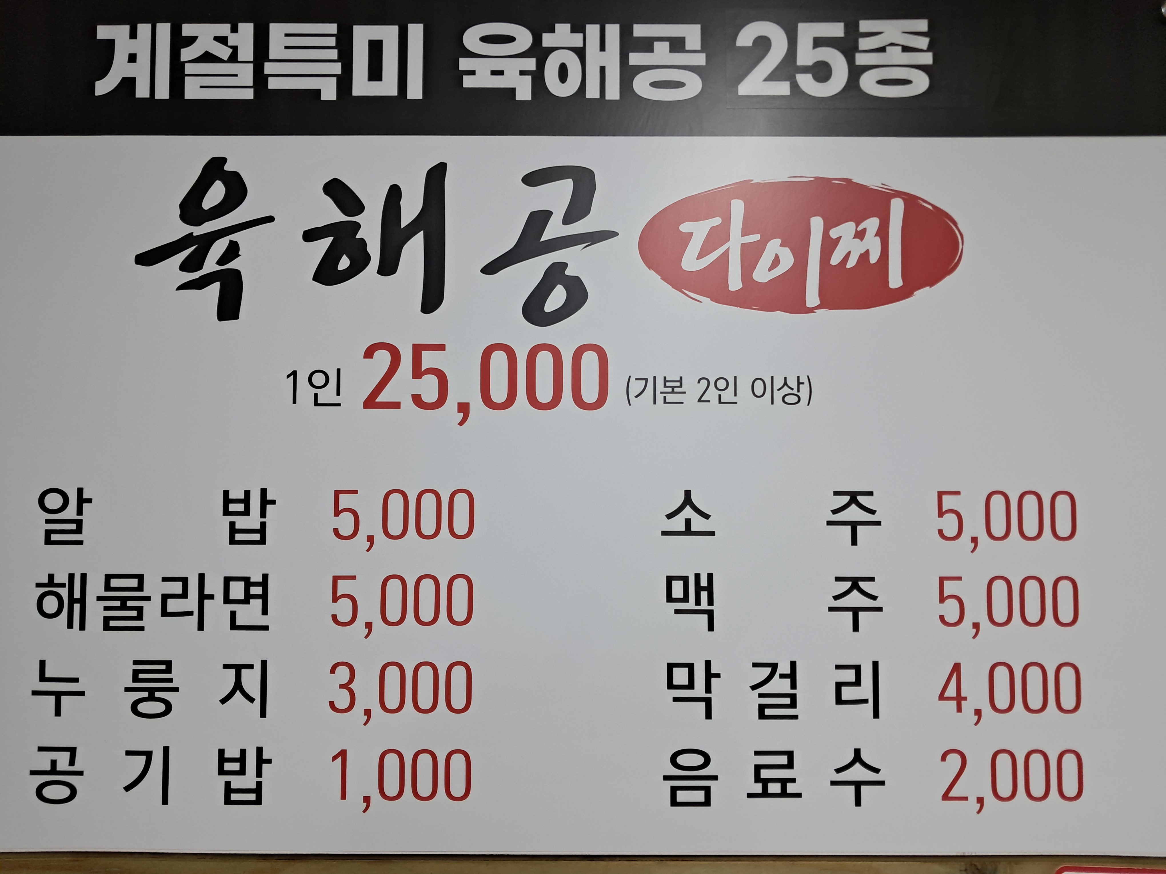 육해공다이찌 사진 5