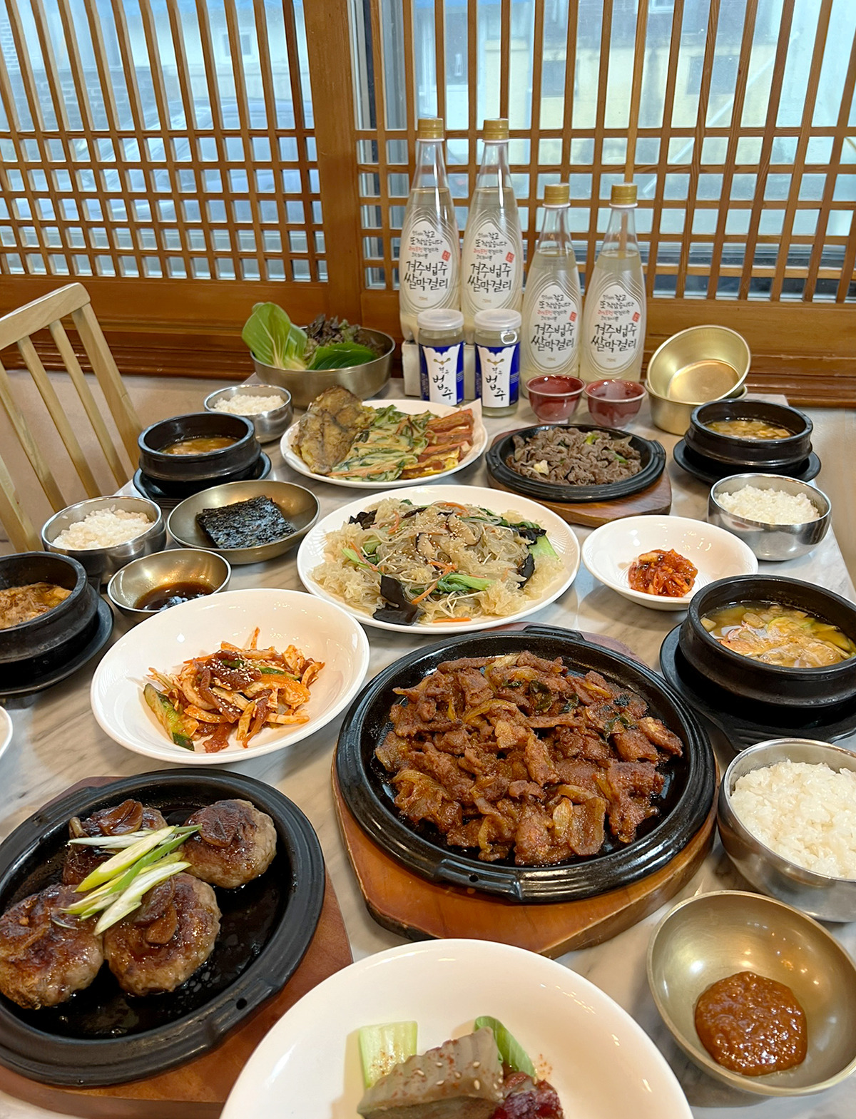 월지향 6
