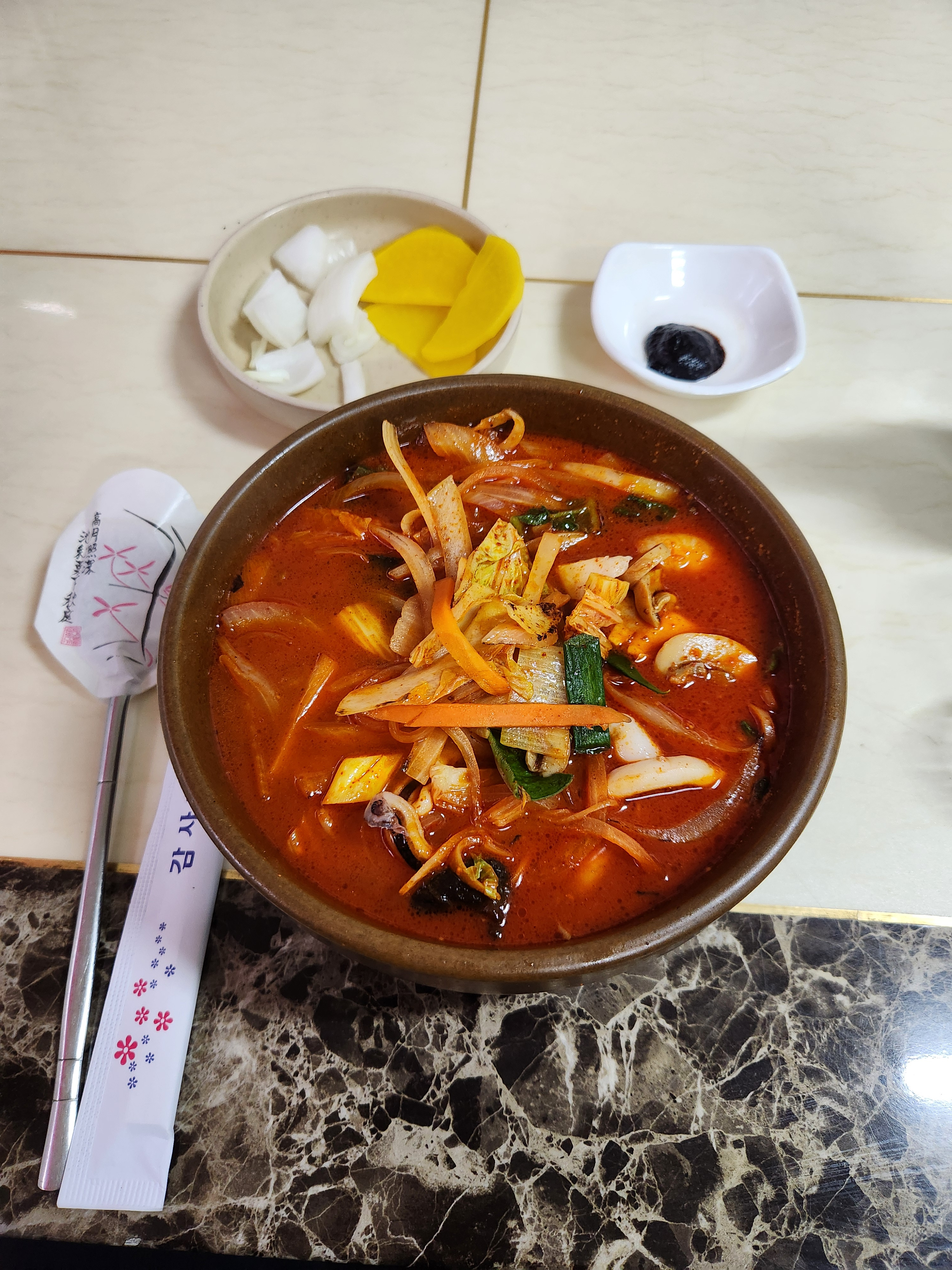 황궁쟁반짜장 명장점 사진 2