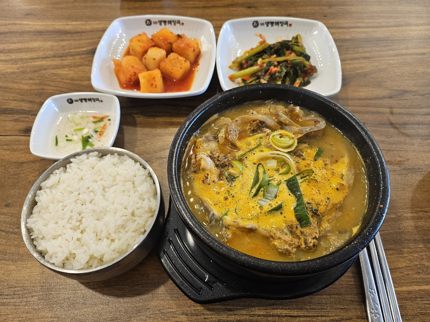 일품양평해장국 통영도천점 사진 2