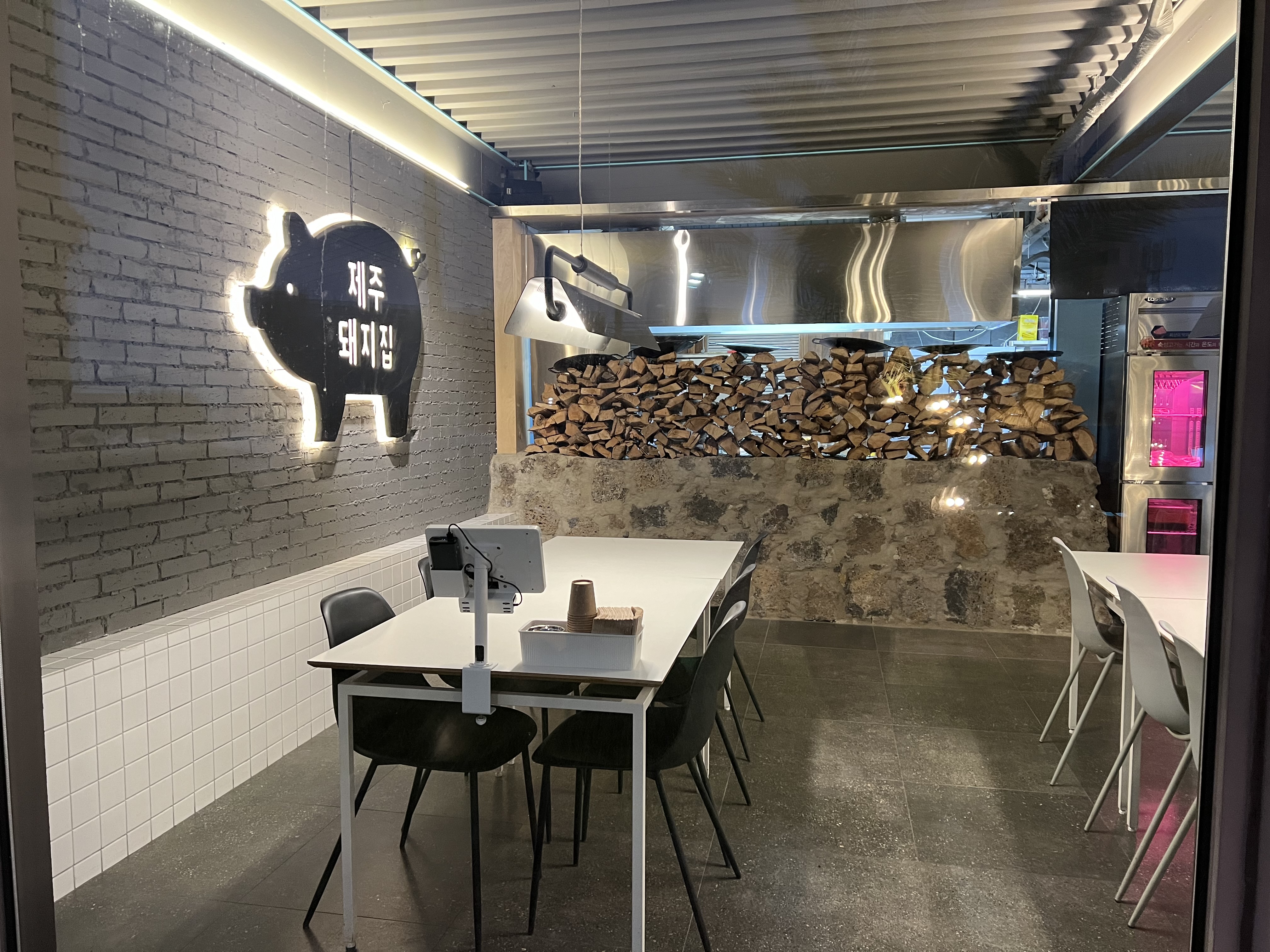 제주돼지집 사진 3