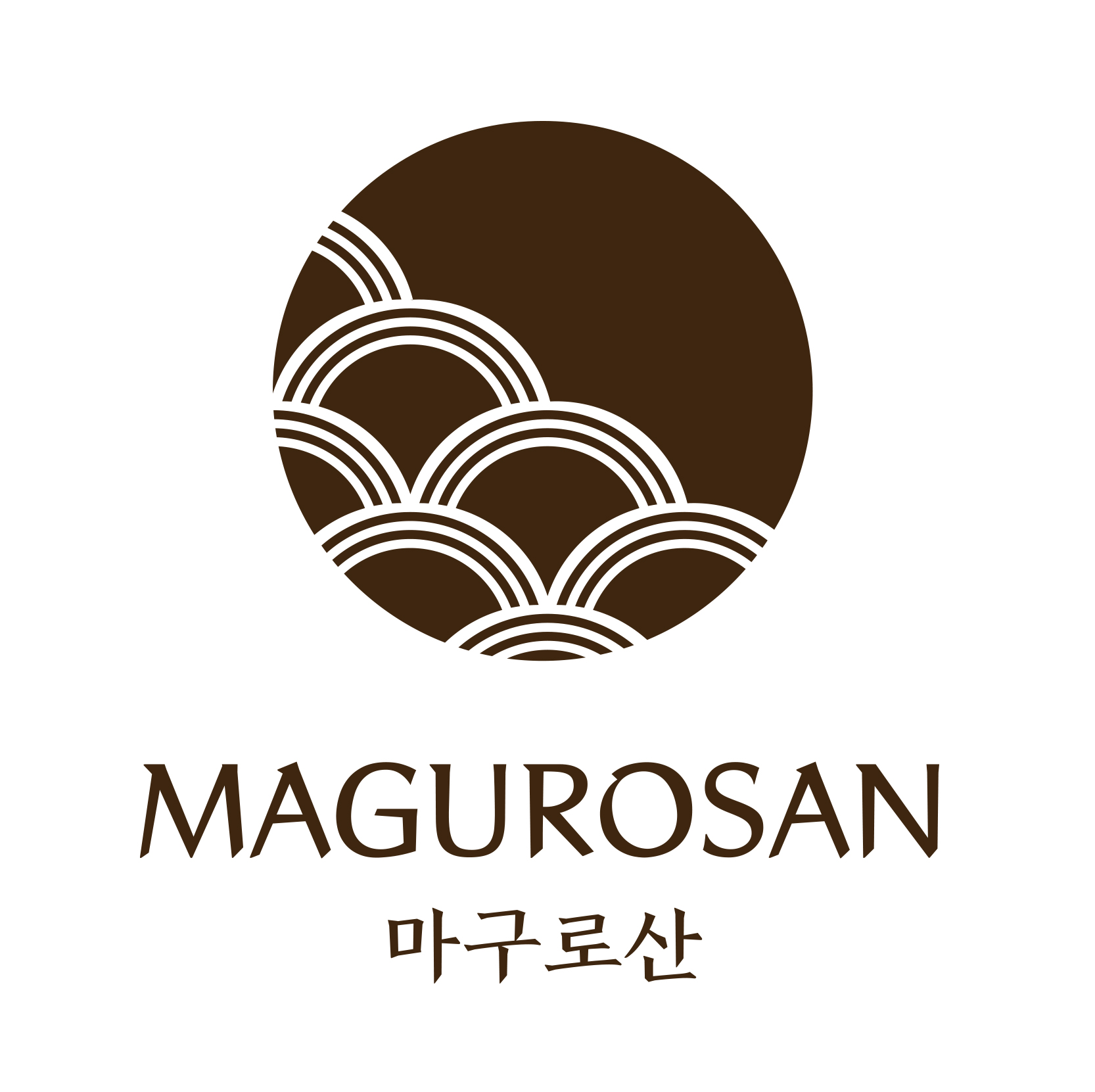 마구로산 1