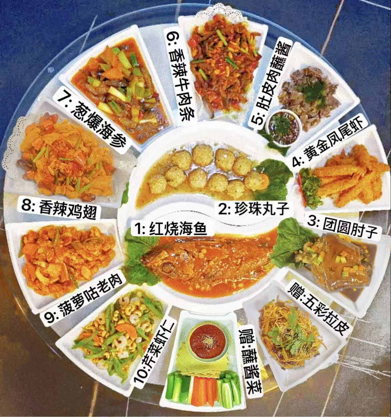 금삼각대주점 사진 2