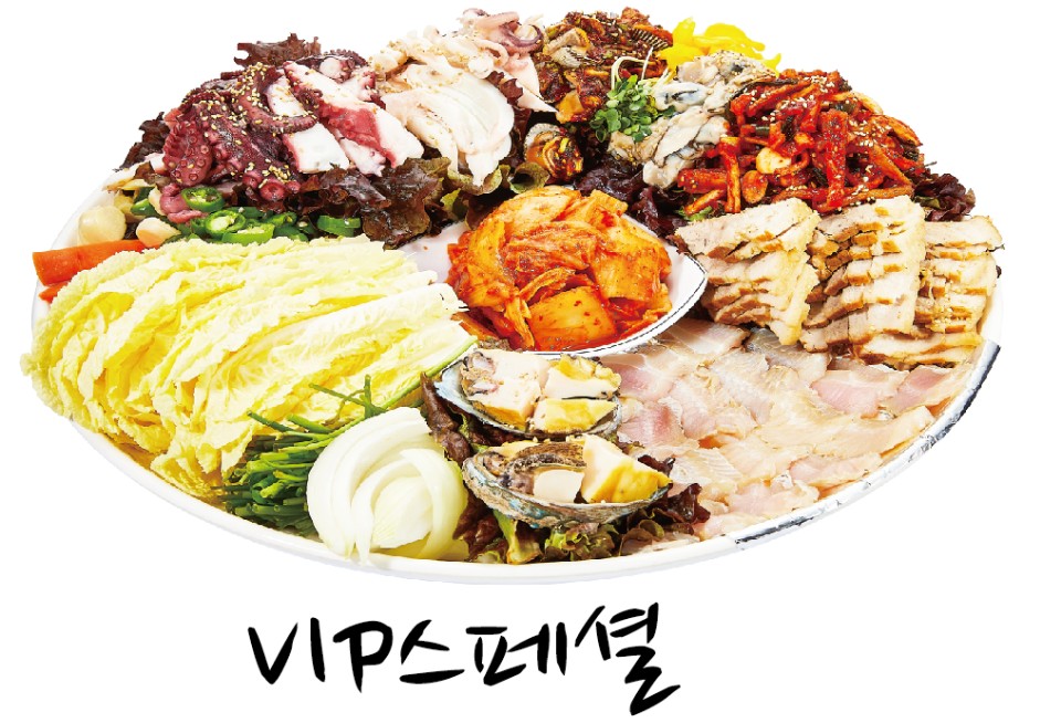 남도술상 신영통점 사진 3