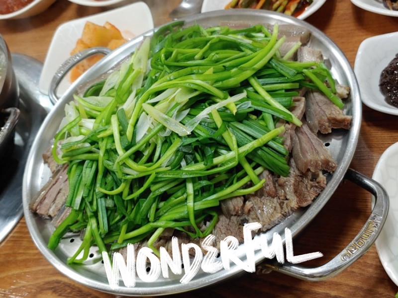 오복집 5
